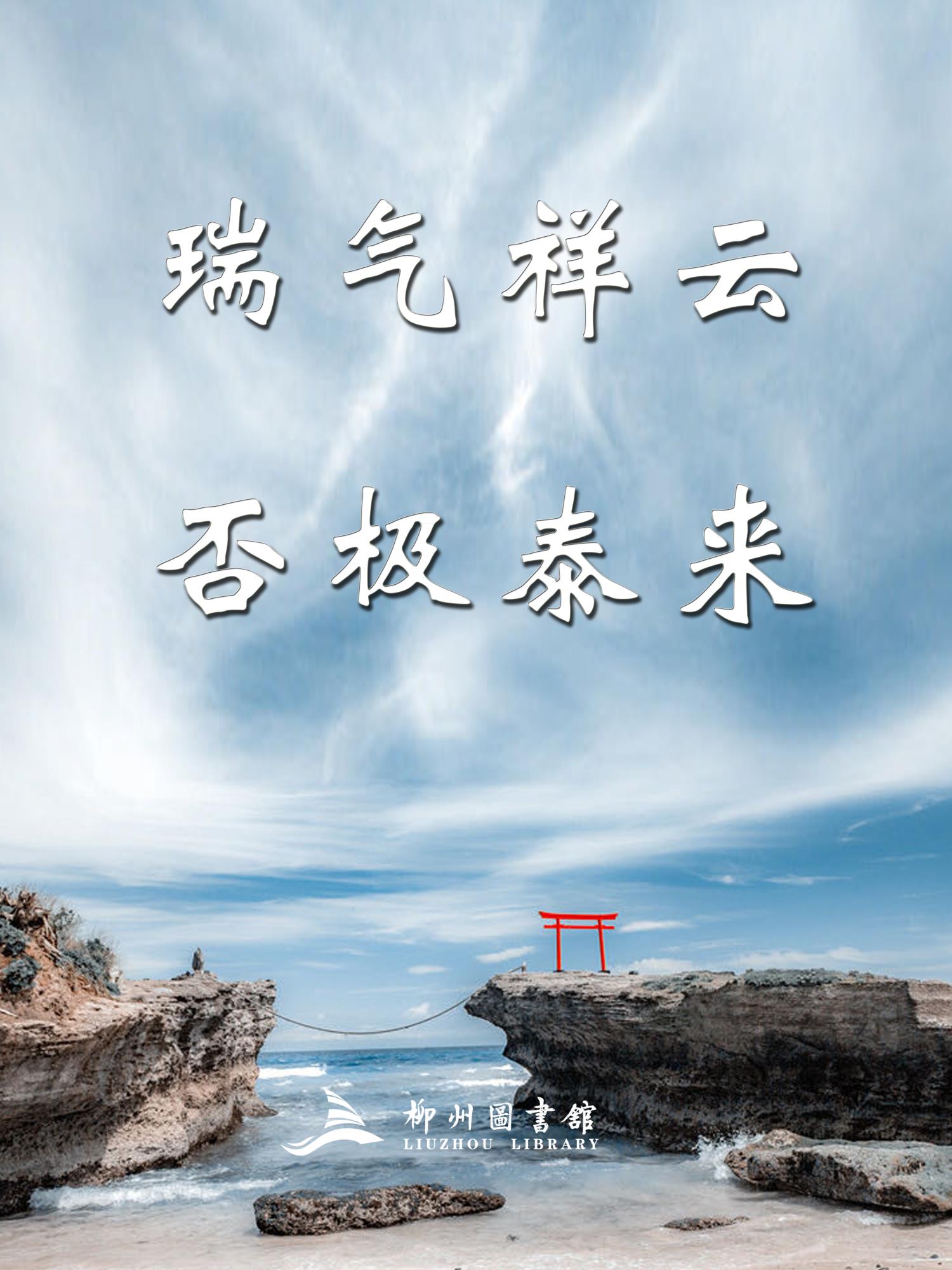 微信图片_20200318152155.jpg