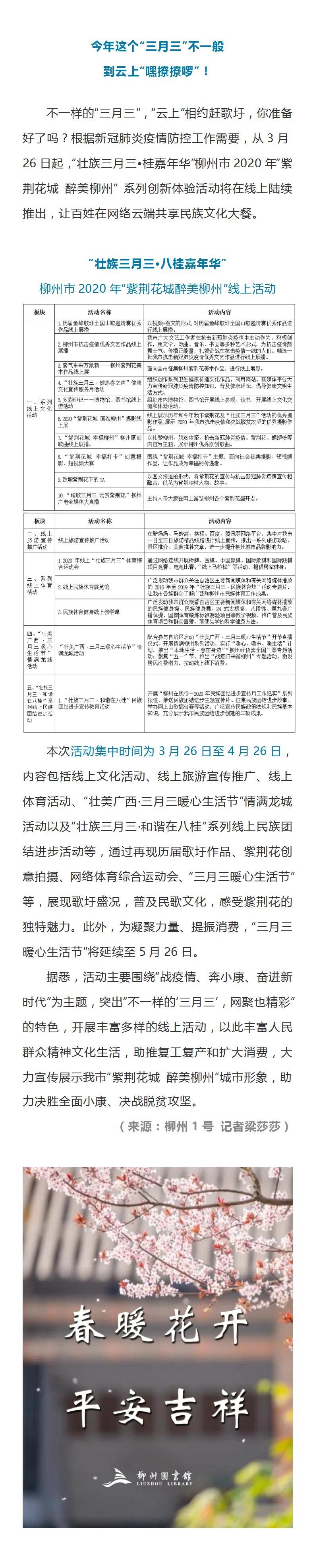 大公报2.jpg