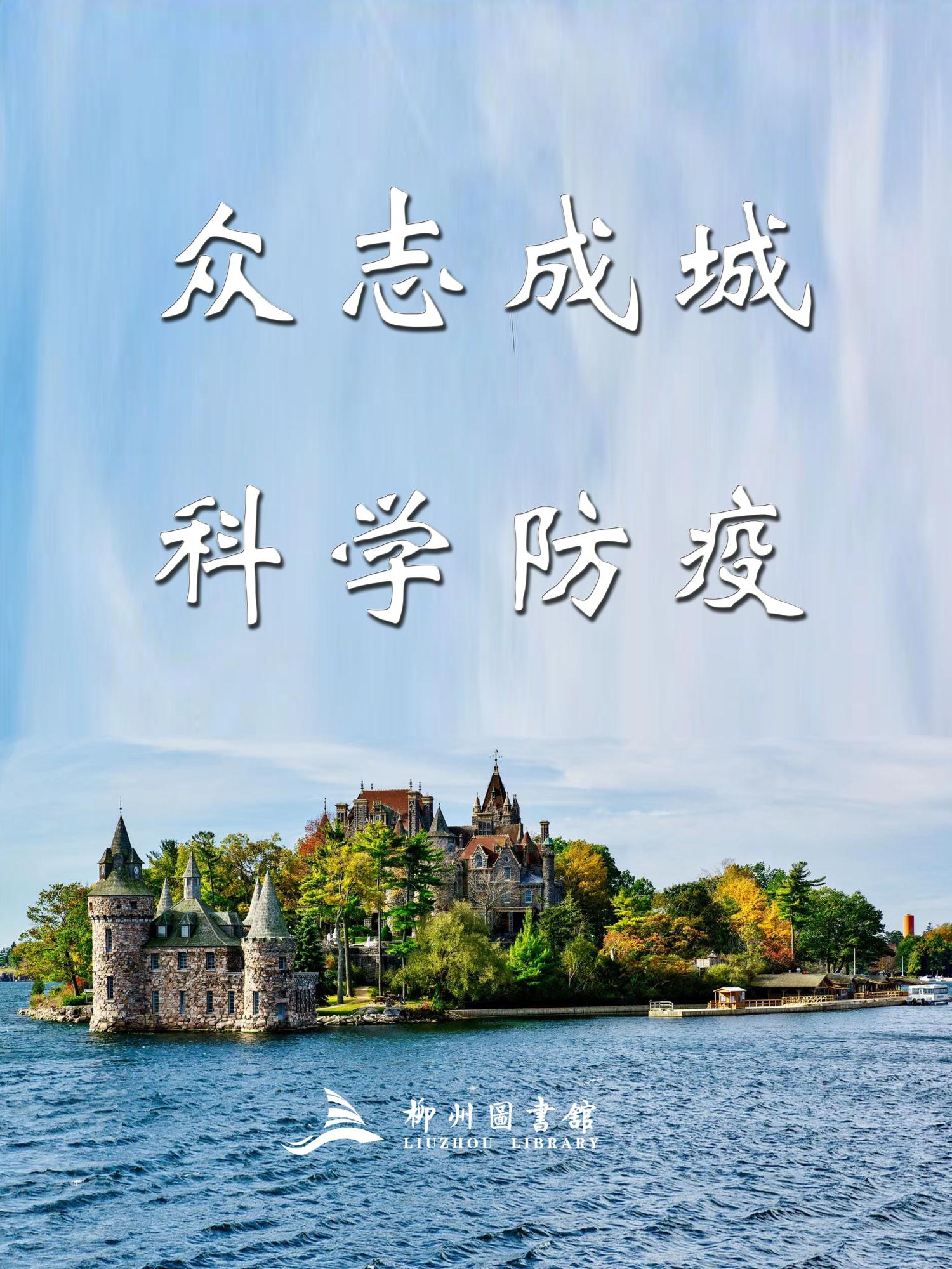 微信图片_20200309163846.jpg