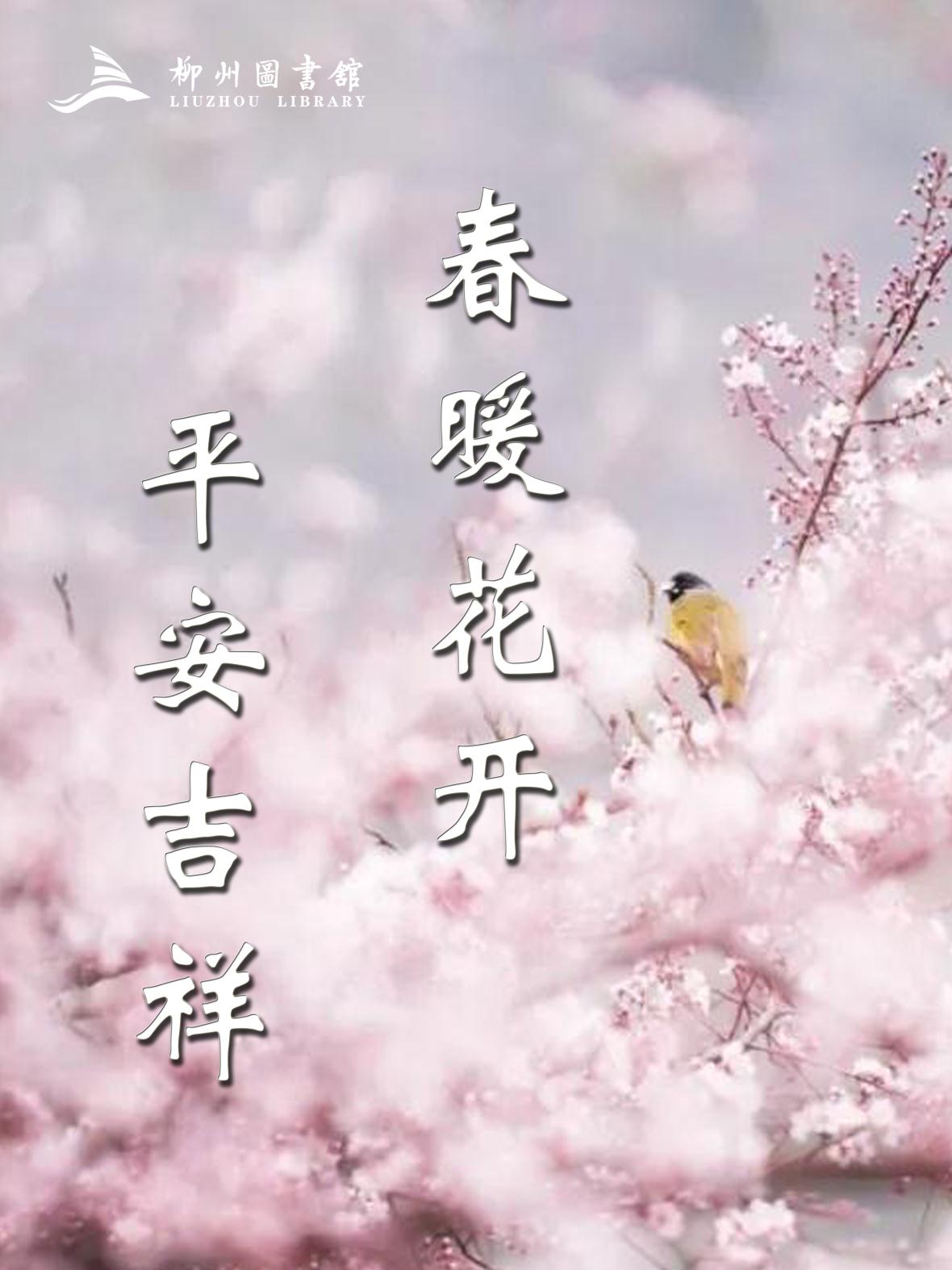 微信图片_20200326155151.jpg