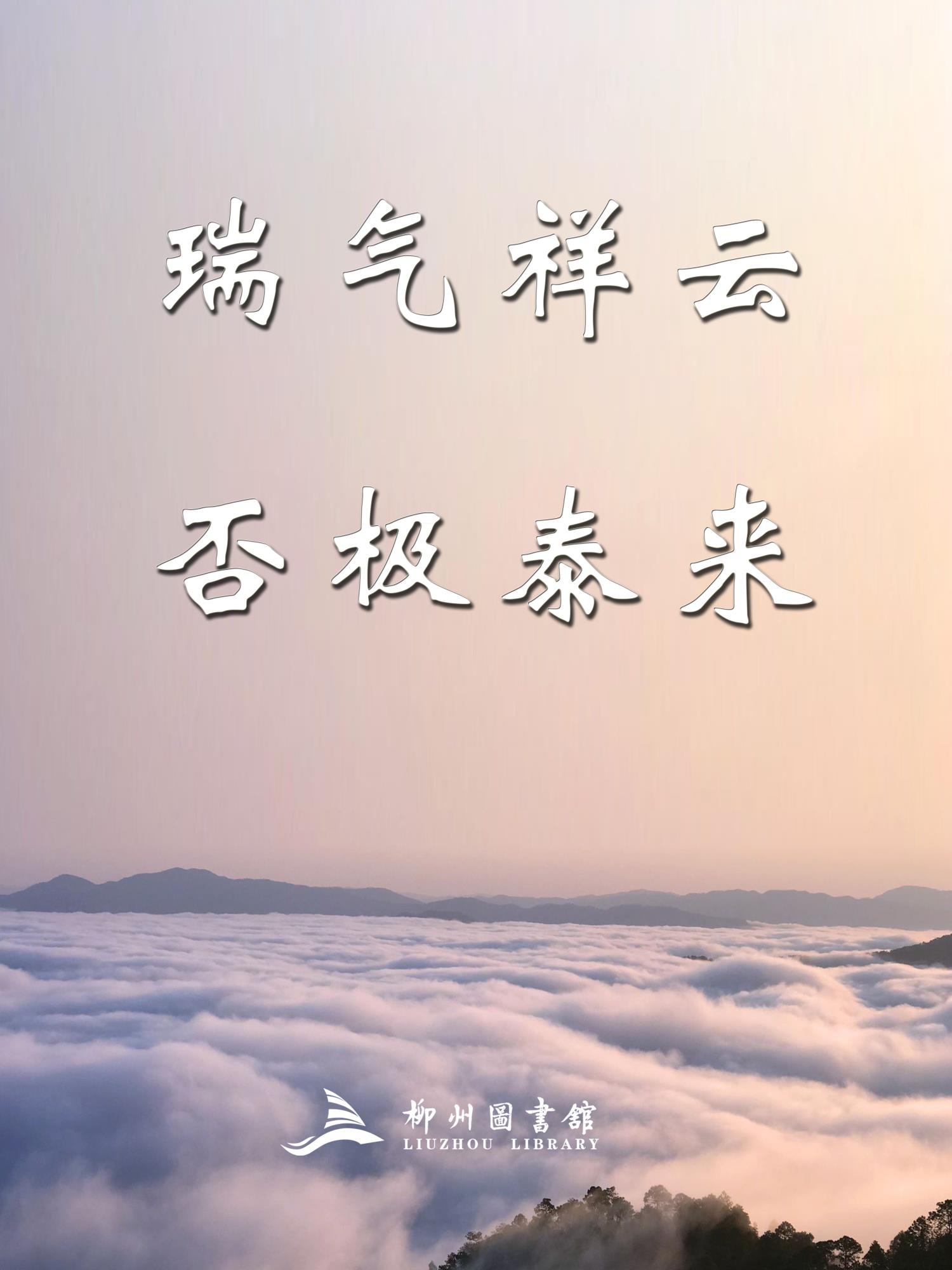 微信图片_20200323103111.jpg