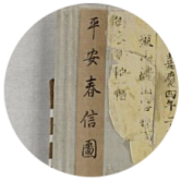 1585705101799039171.png 1585705101799039171.png