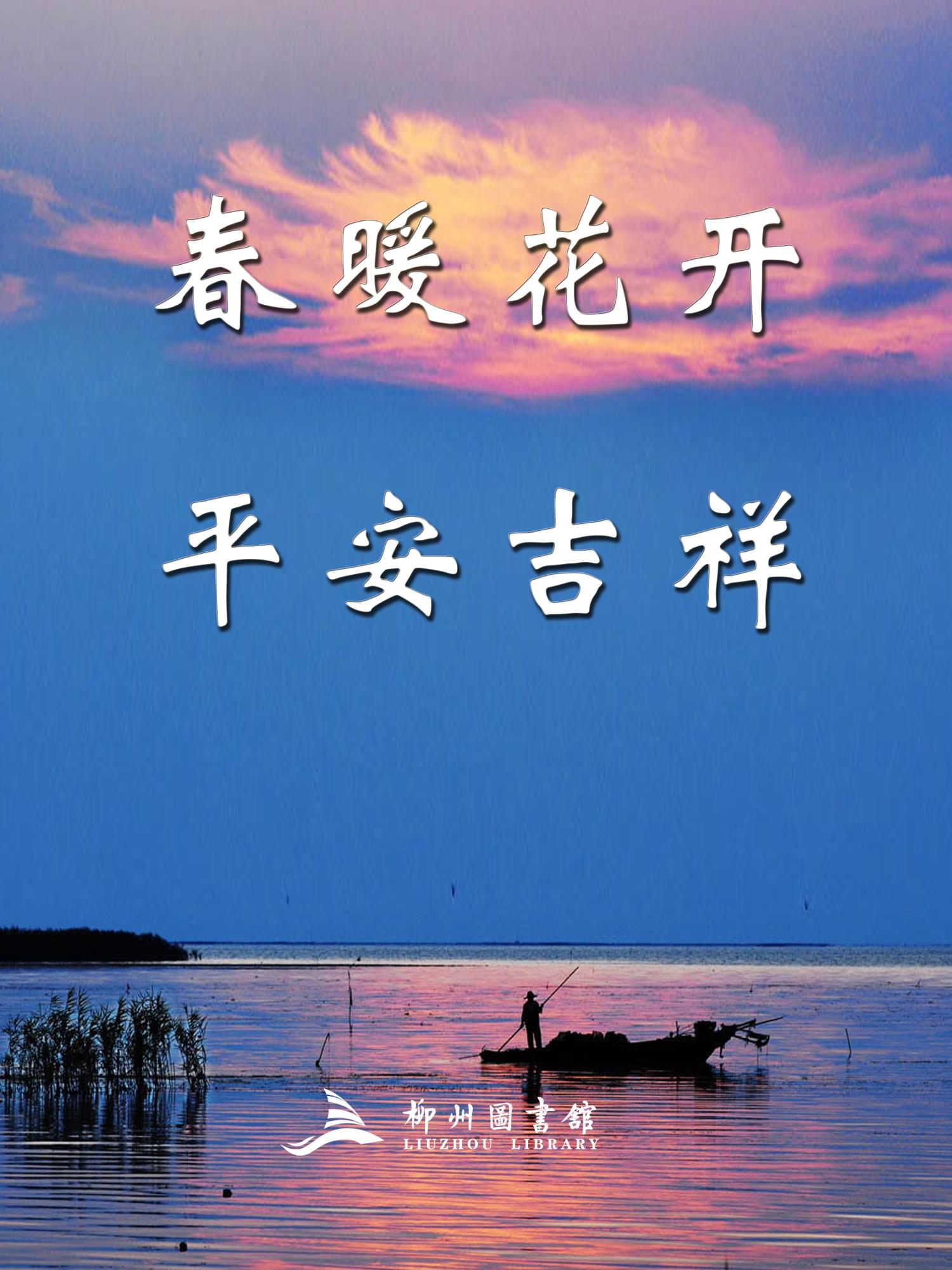1585705693898037999.jpg 微信图片_20200323103209.jpg