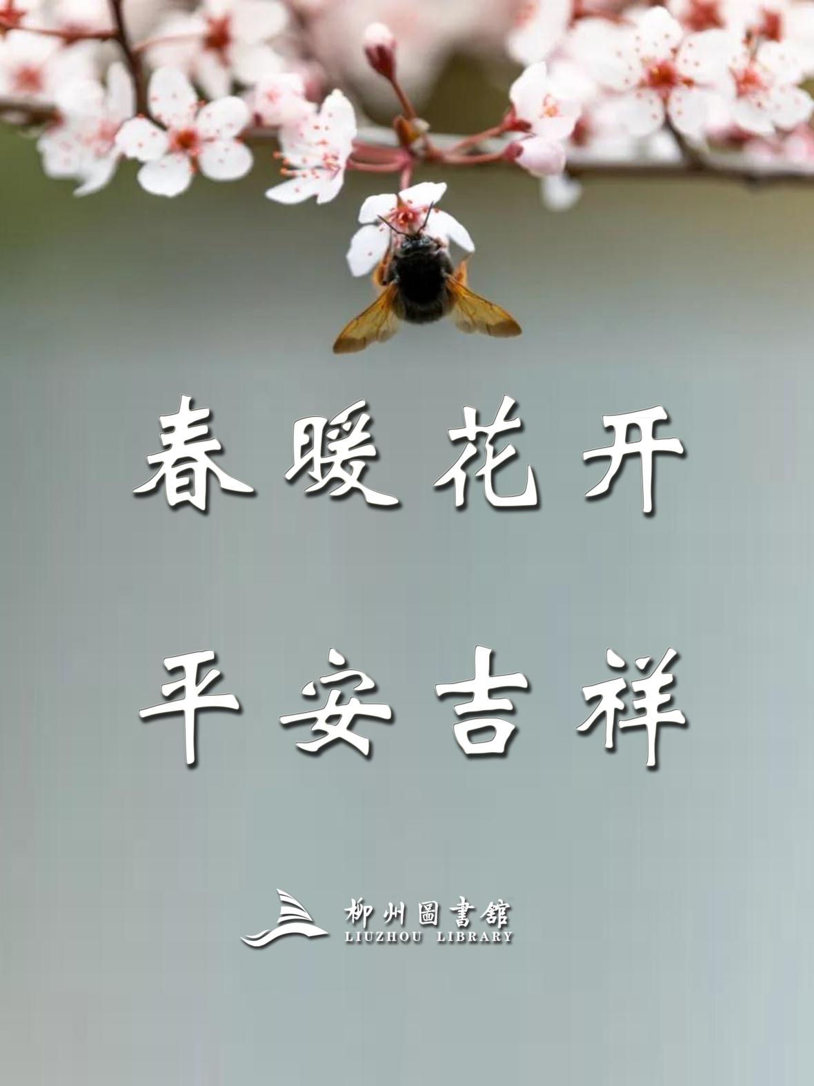 微信图片_20200327153943.jpg