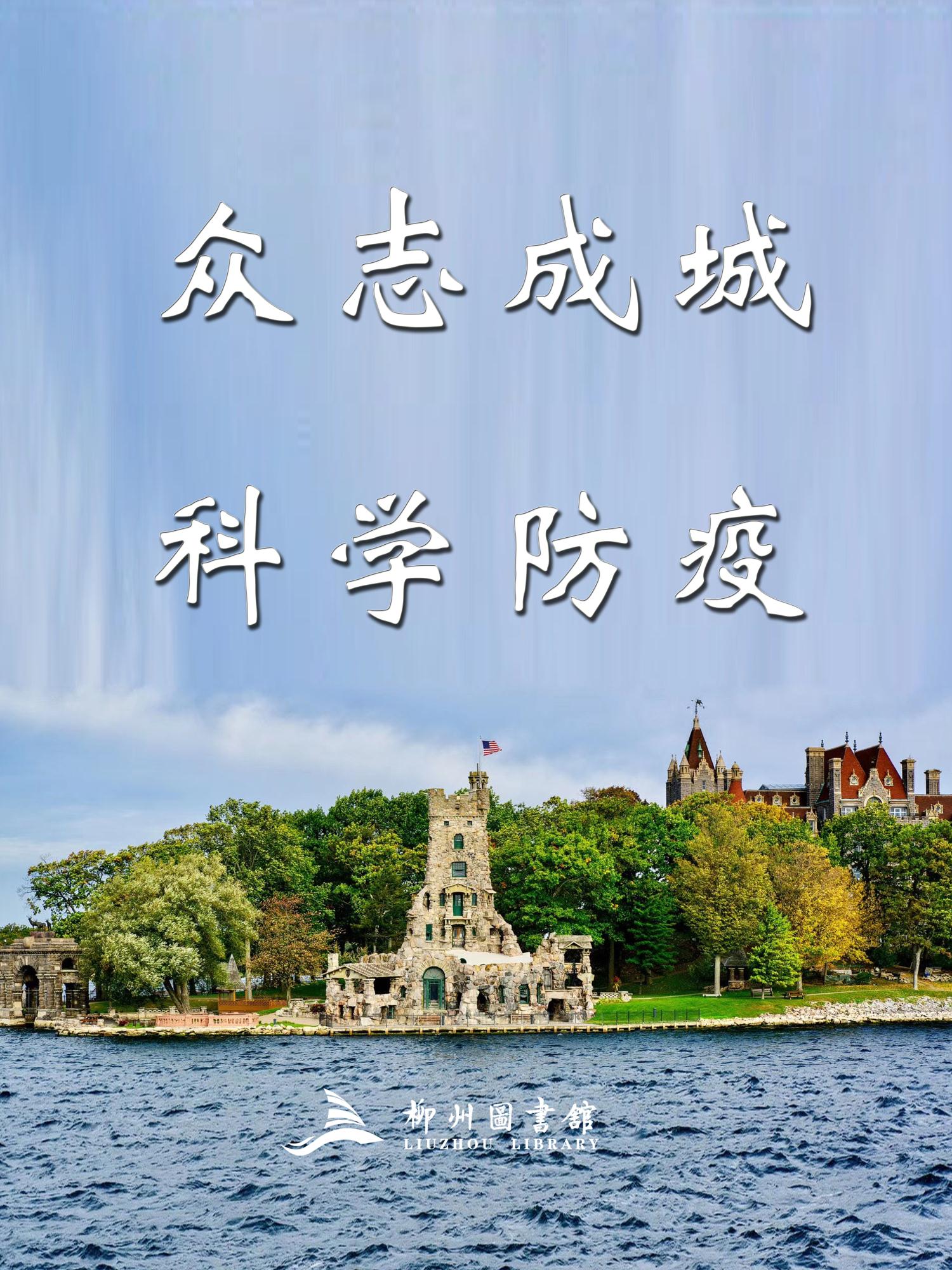 微信图片_20200309163850.jpg