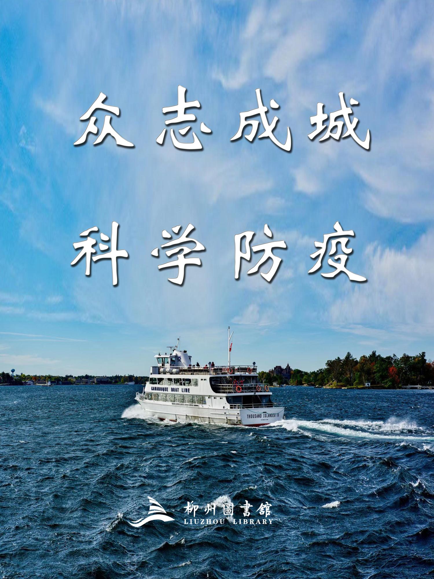 微信图片_20200309163855.jpg