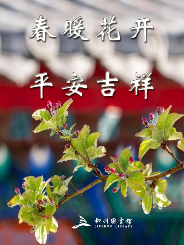 微信图片_20200403163921.jpg