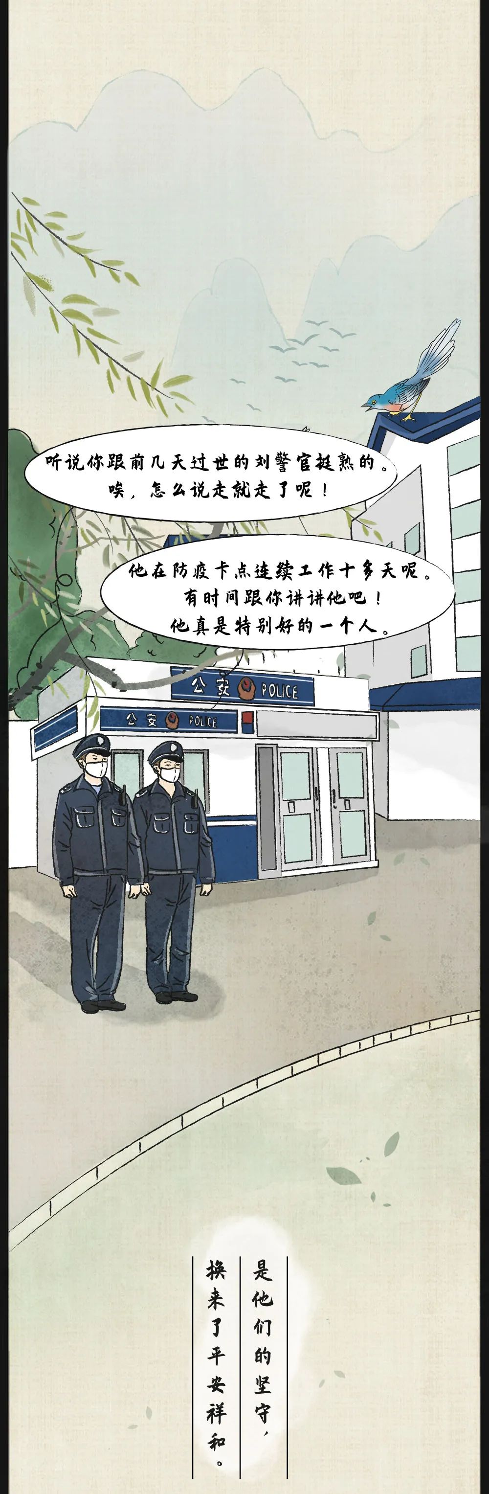 67.jpg