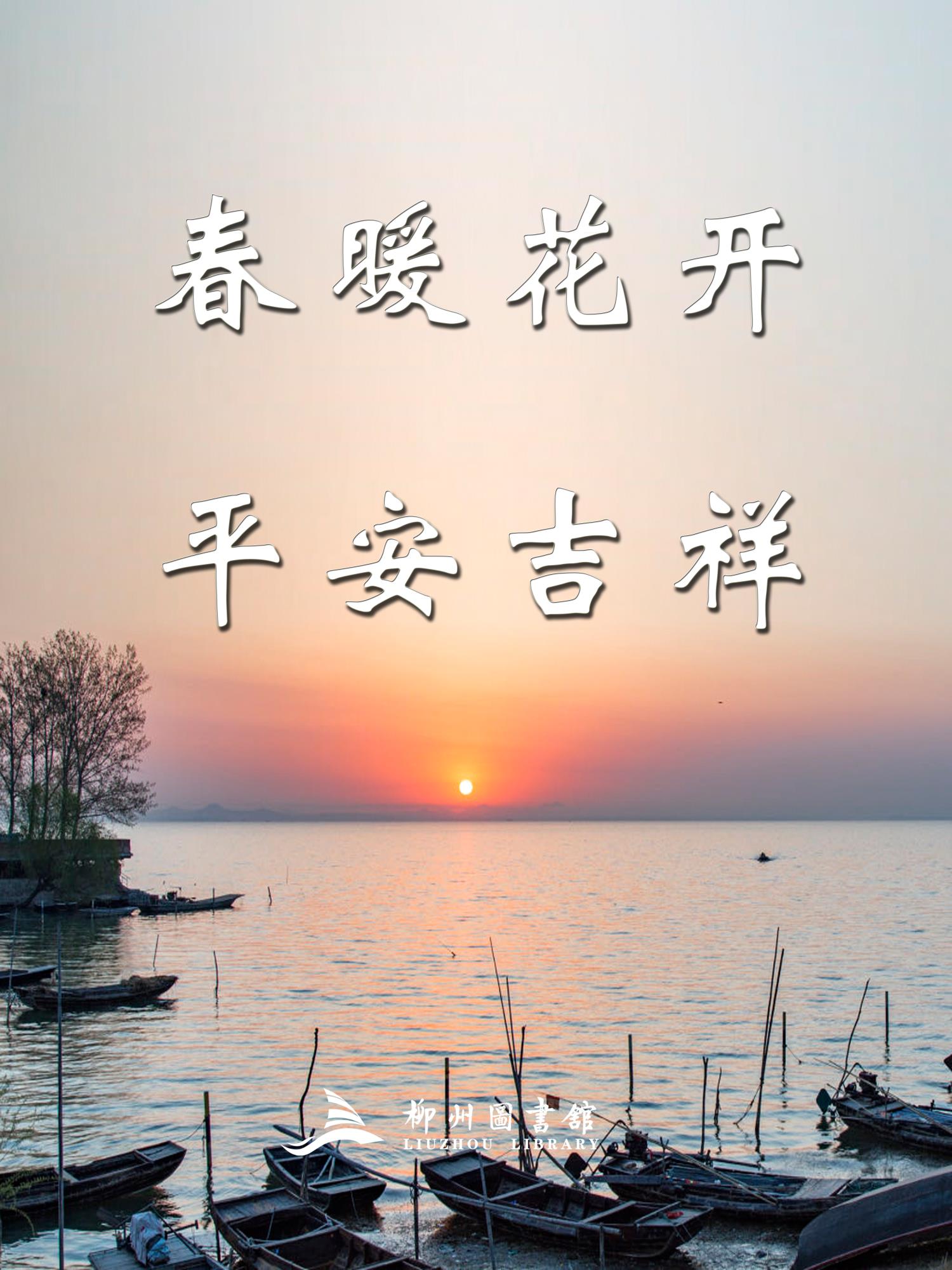 微信图片_20200318152222.jpg