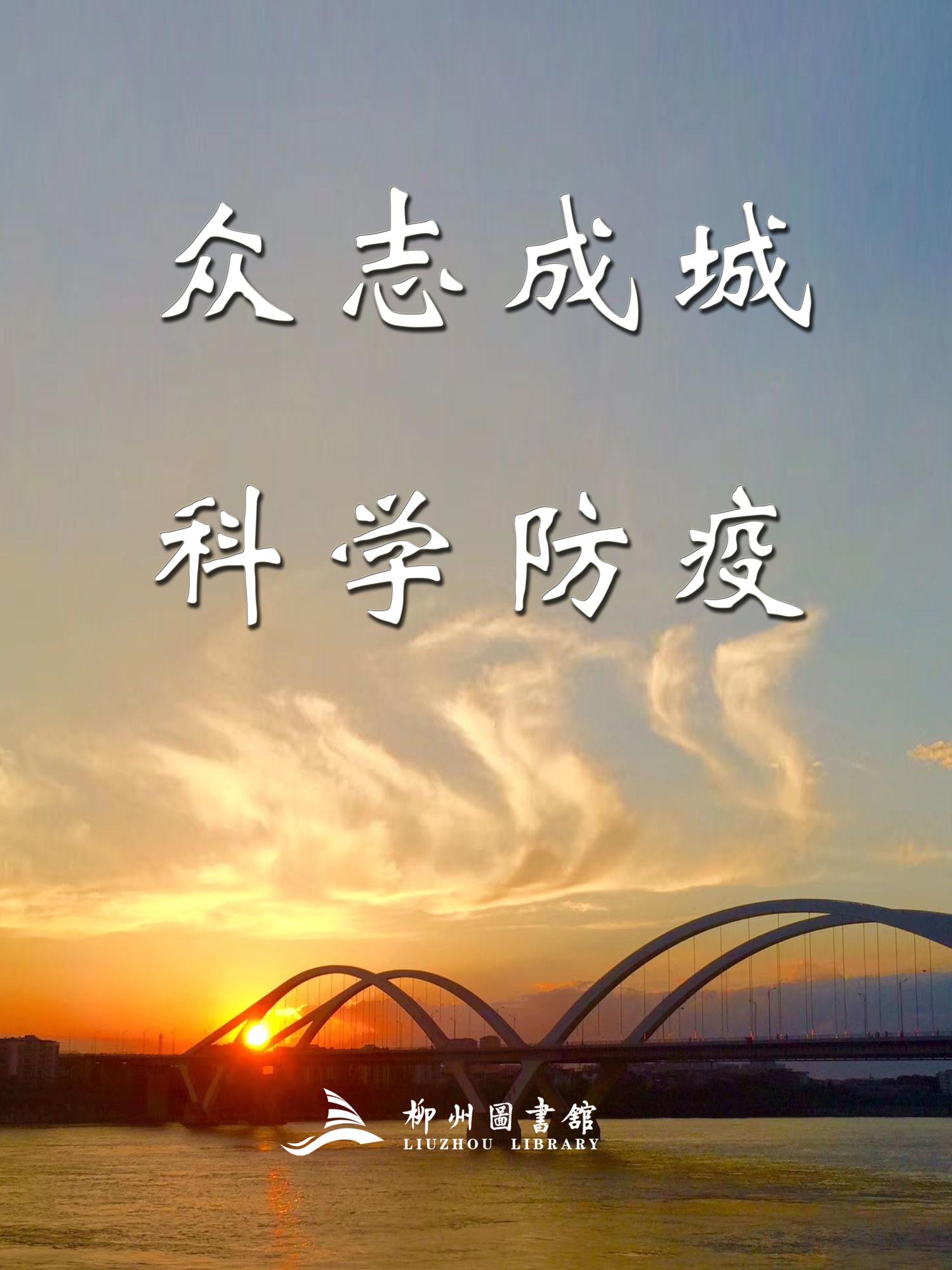 微信图片_20200324154343.jpg