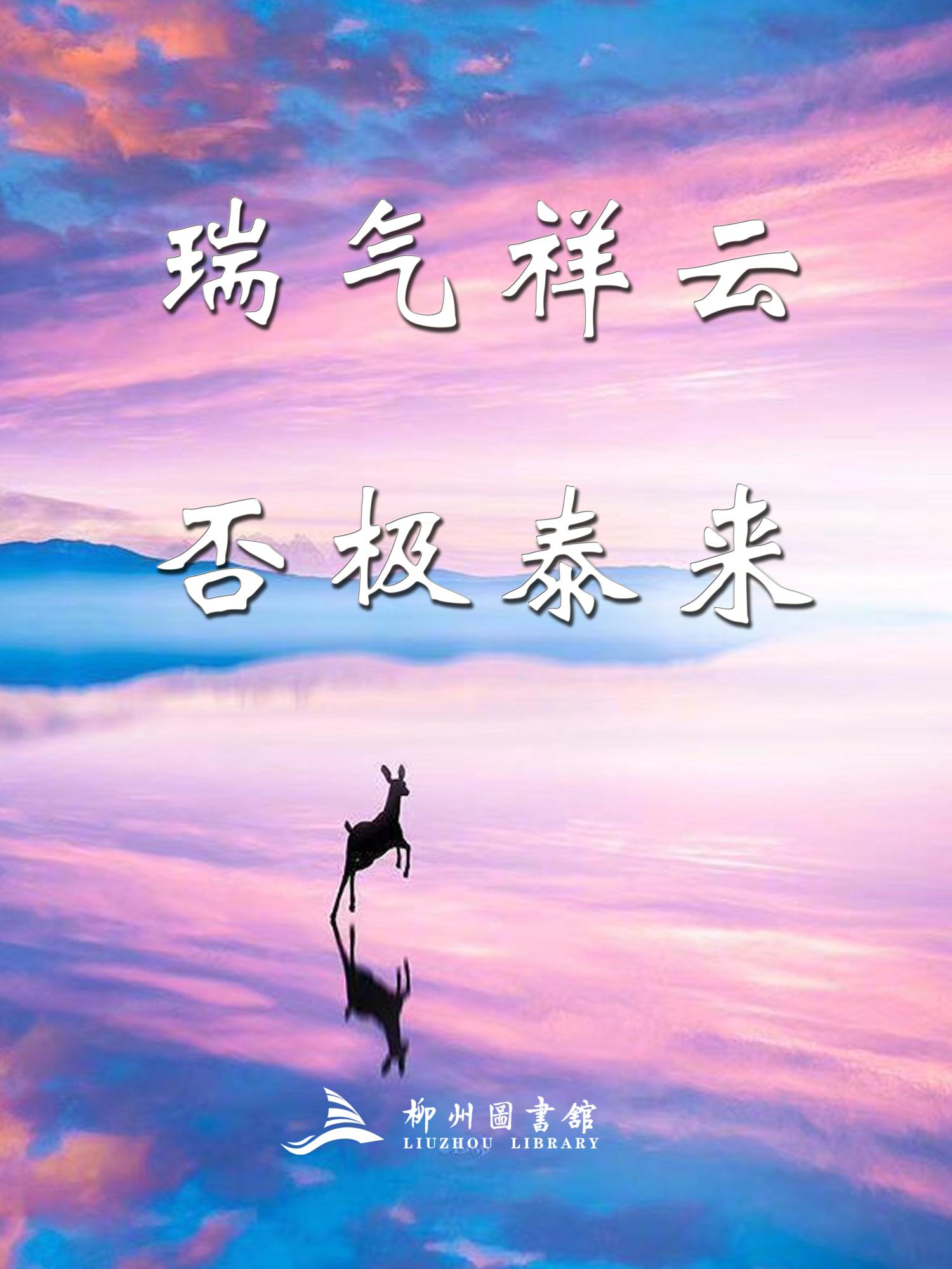 微信图片_20200310142351.jpg