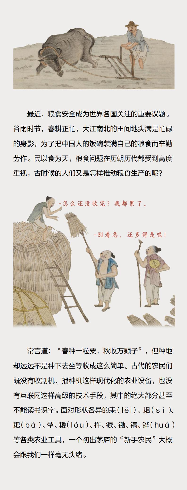 周边_00.jpg