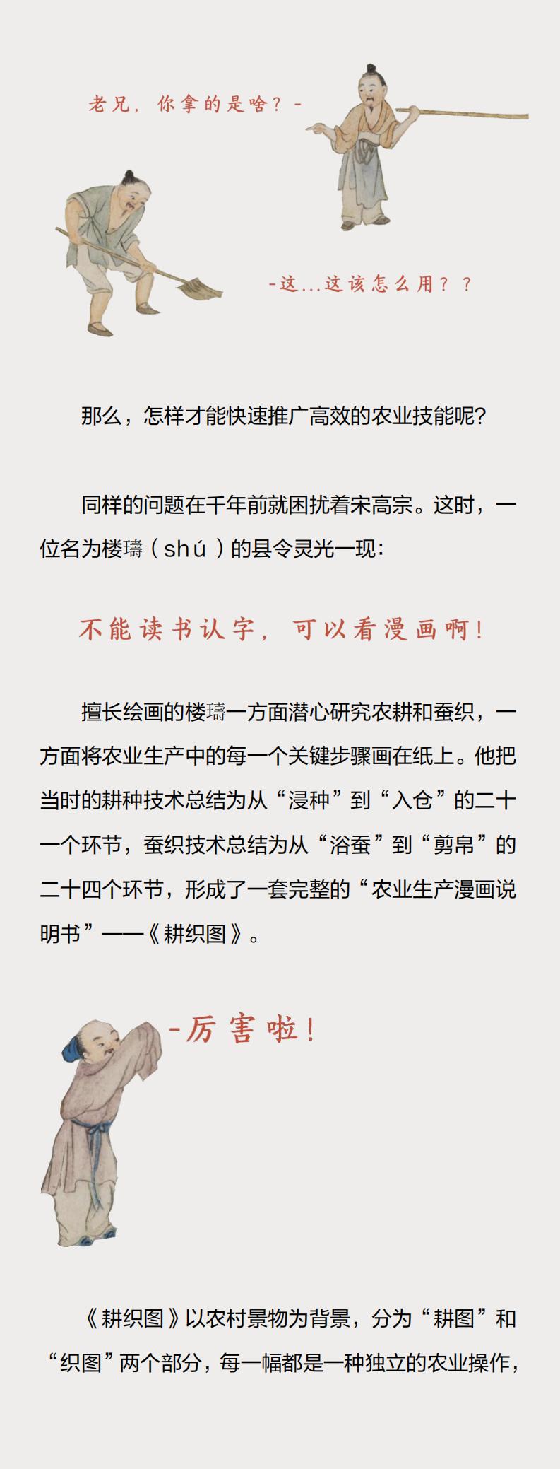 周边_01.jpg