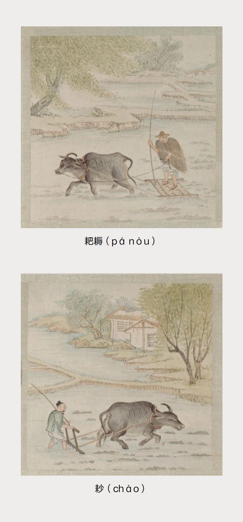 周边_03.jpg