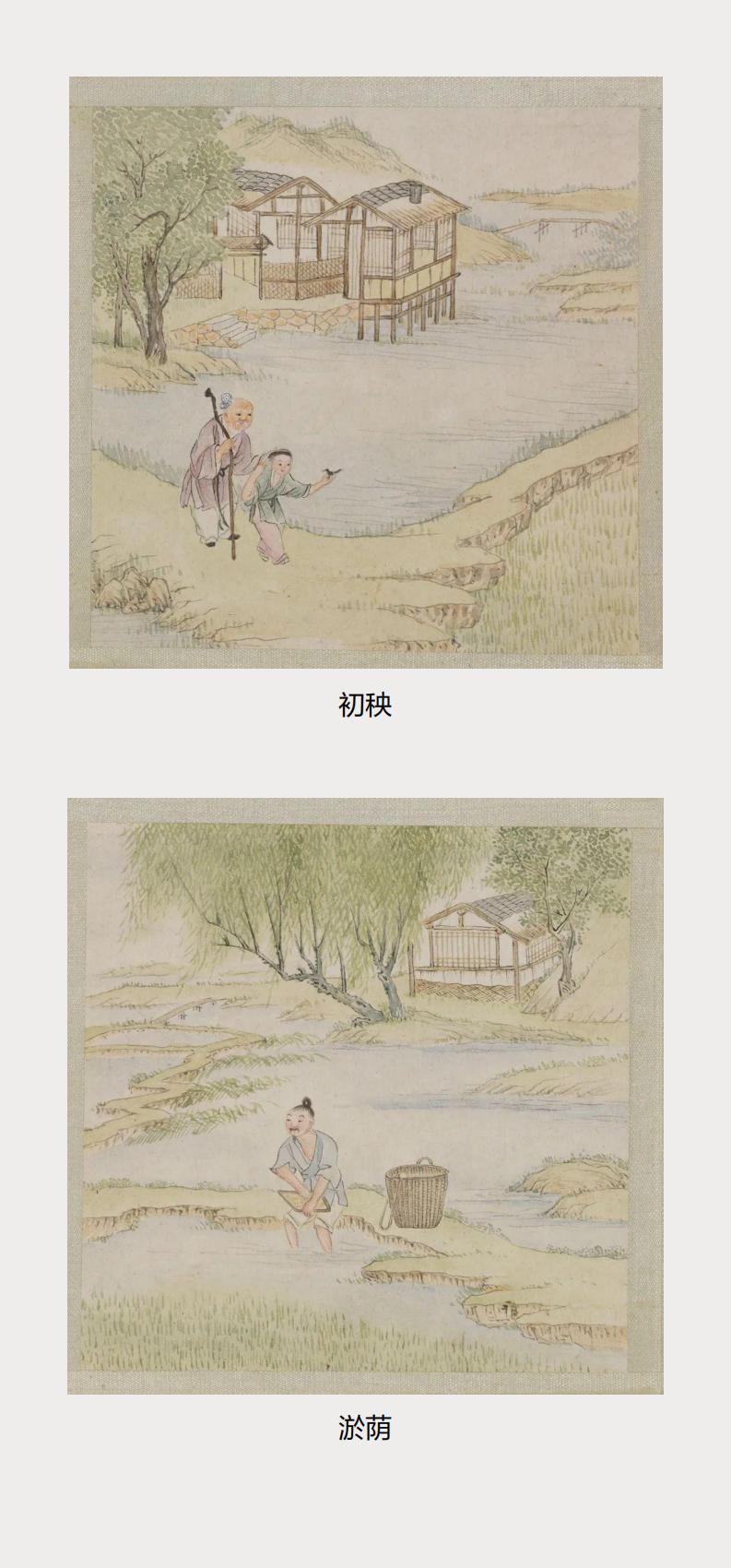 周边_05.jpg
