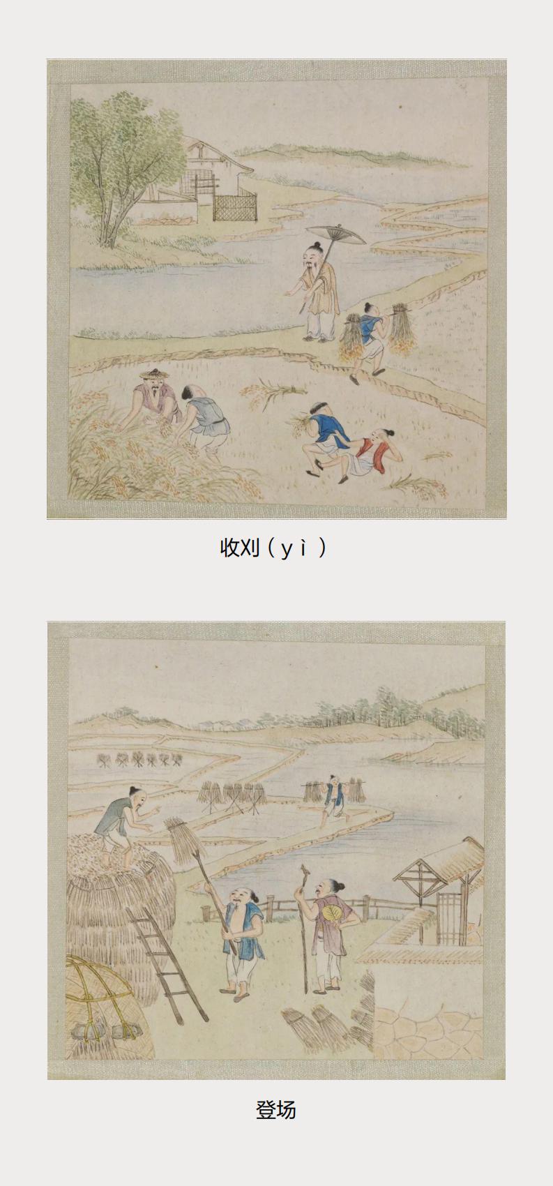 周边_09.jpg