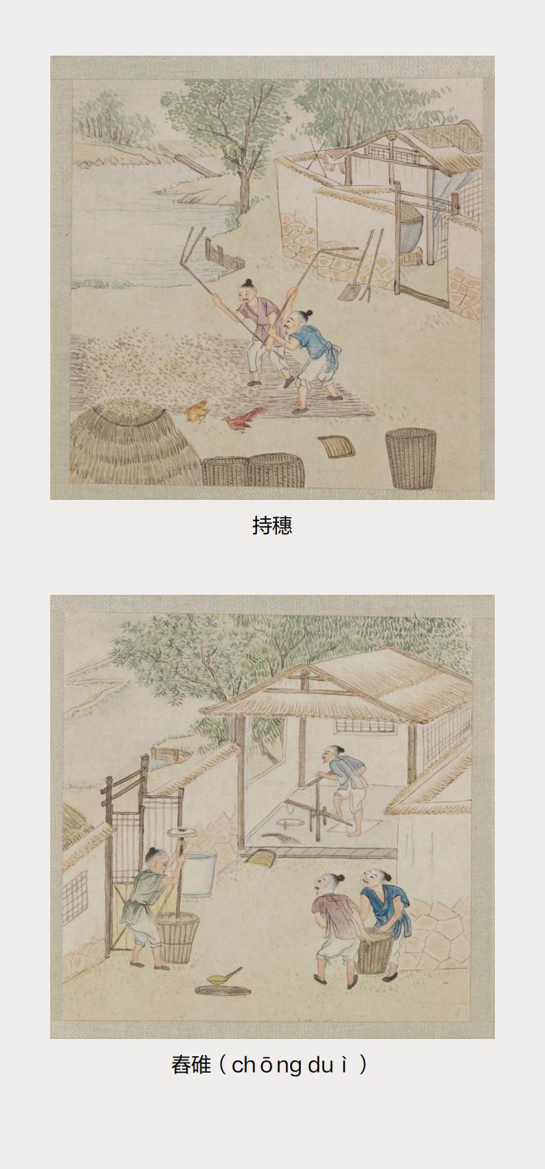 周边_10.jpg