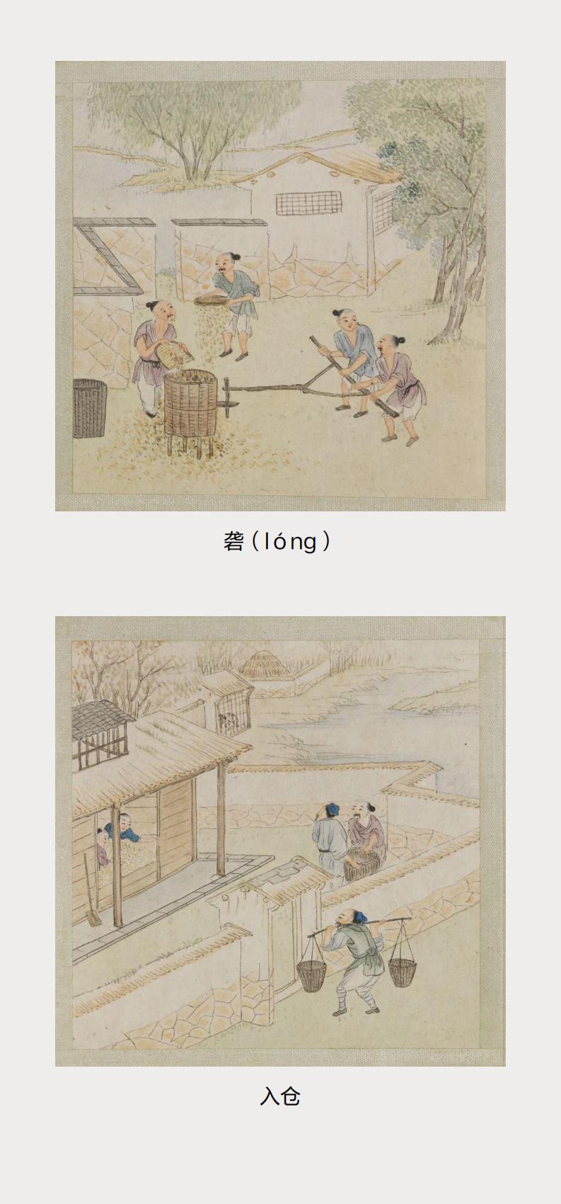 周边_12.jpg