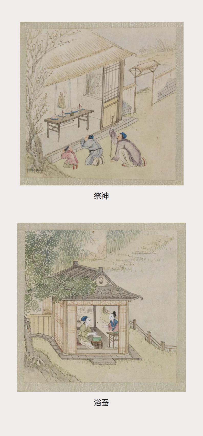 周边_13.jpg