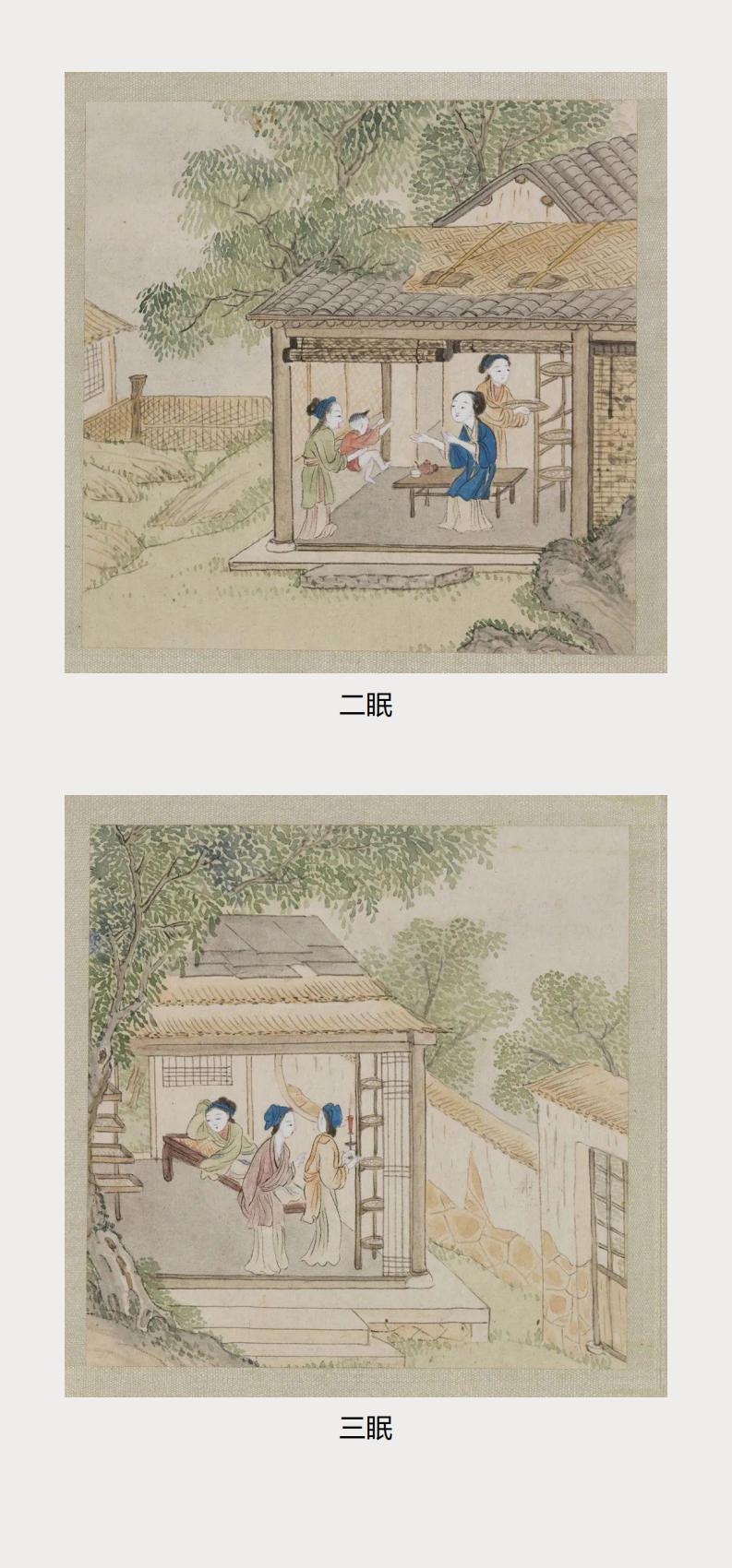 周边_14.jpg