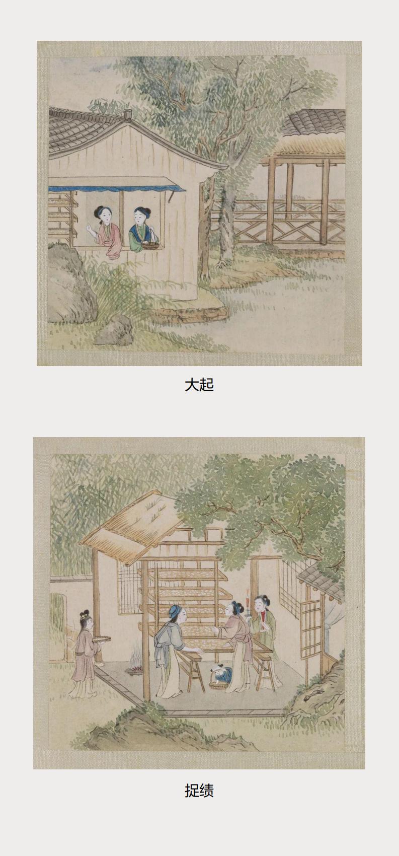 周边_15.jpg