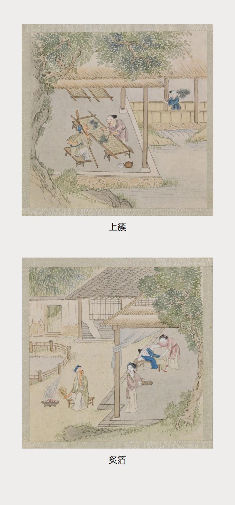 周边_17.jpg