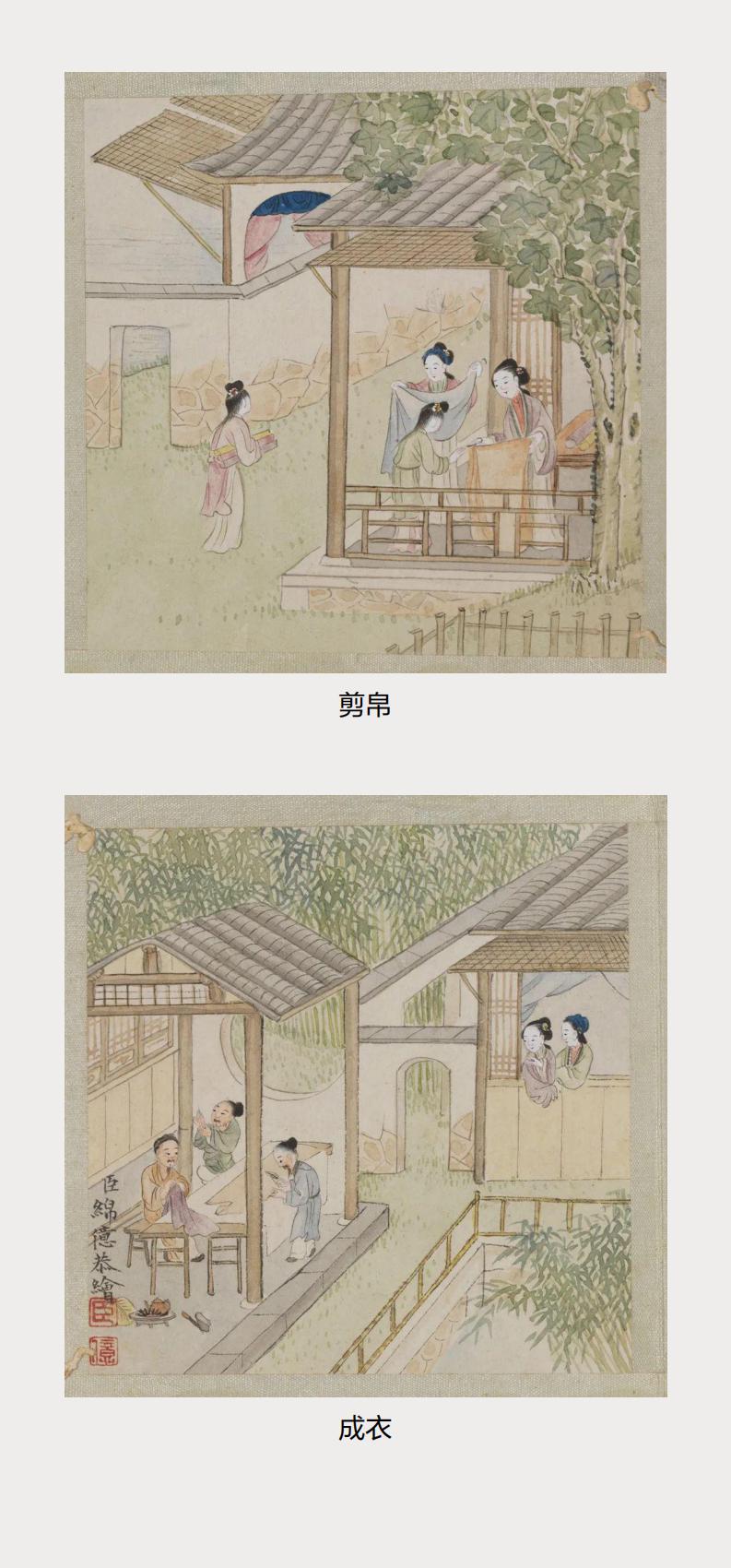 周边_24.jpg