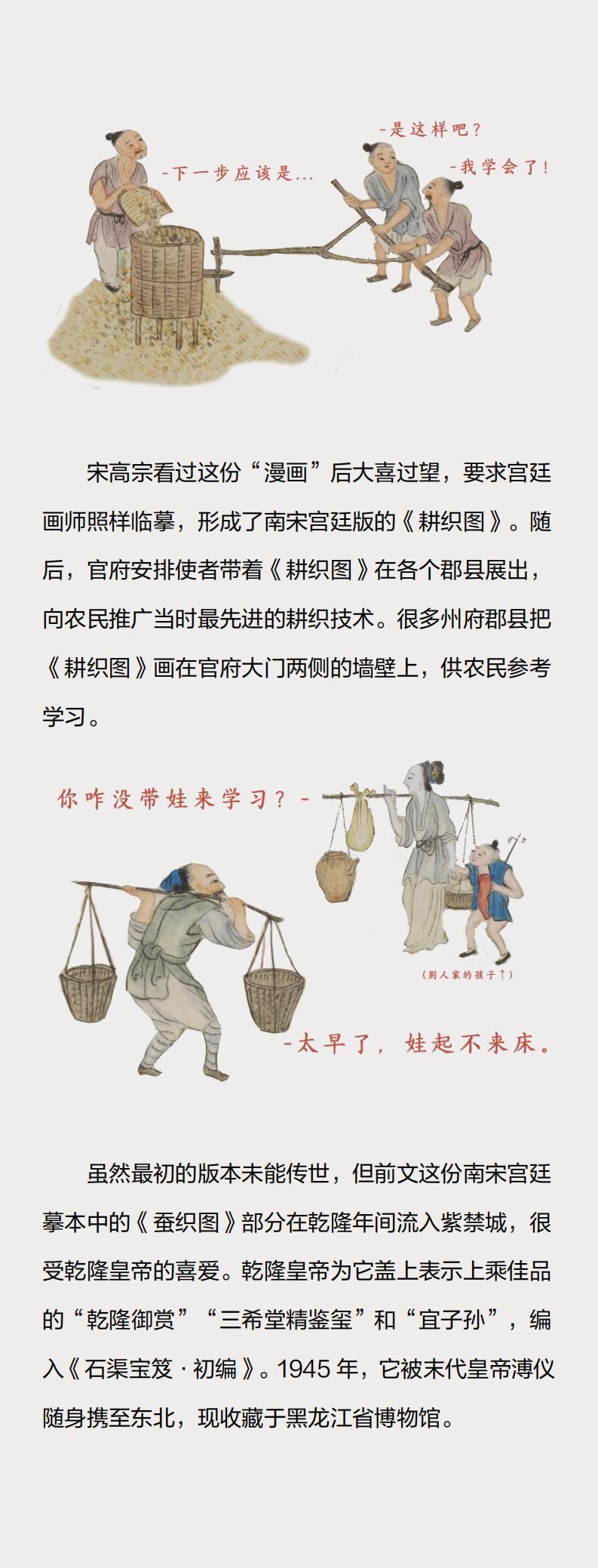 周边_25.jpg