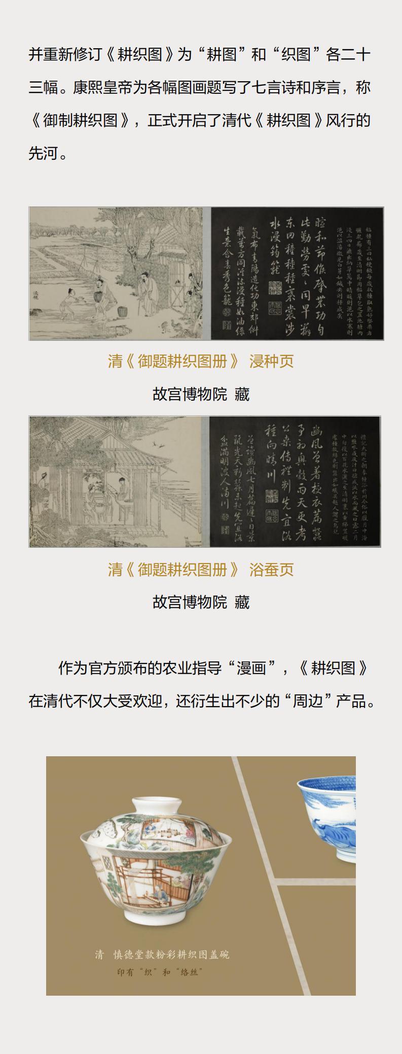 周边_27.jpg