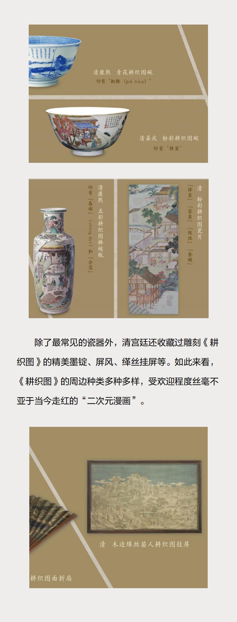 周边_28.jpg