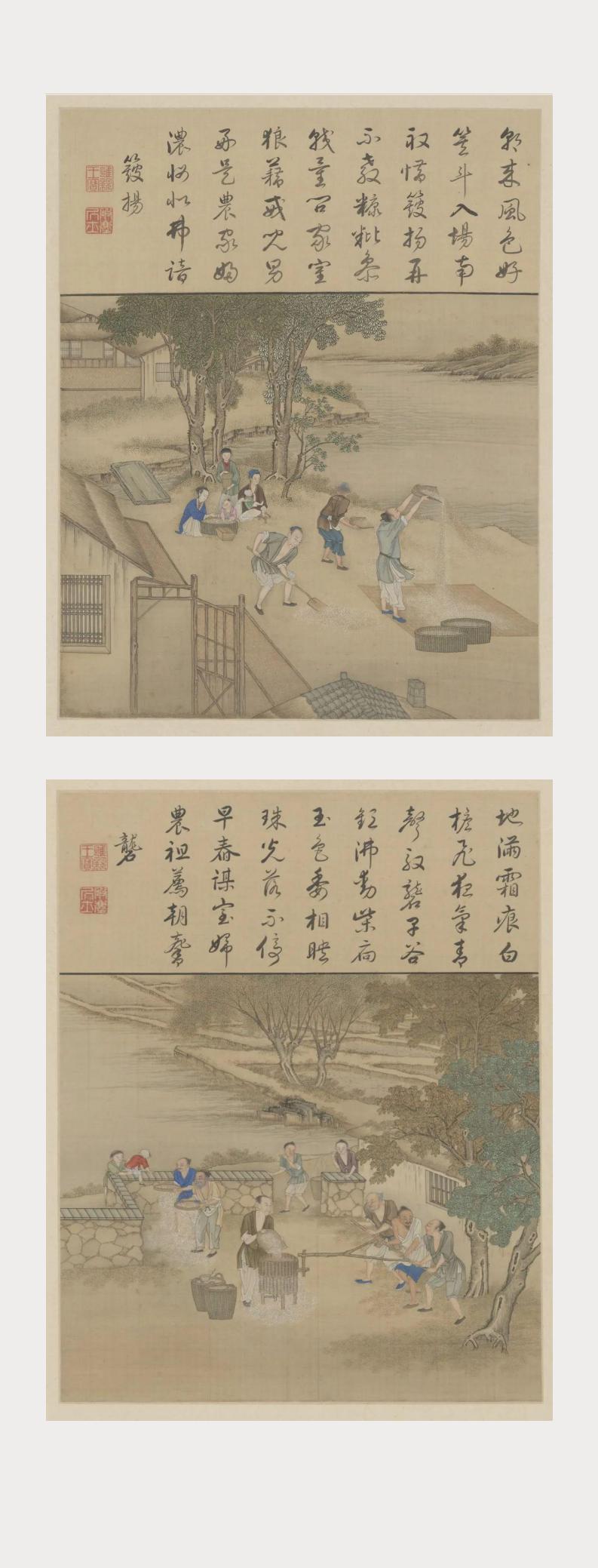 周边_31.jpg