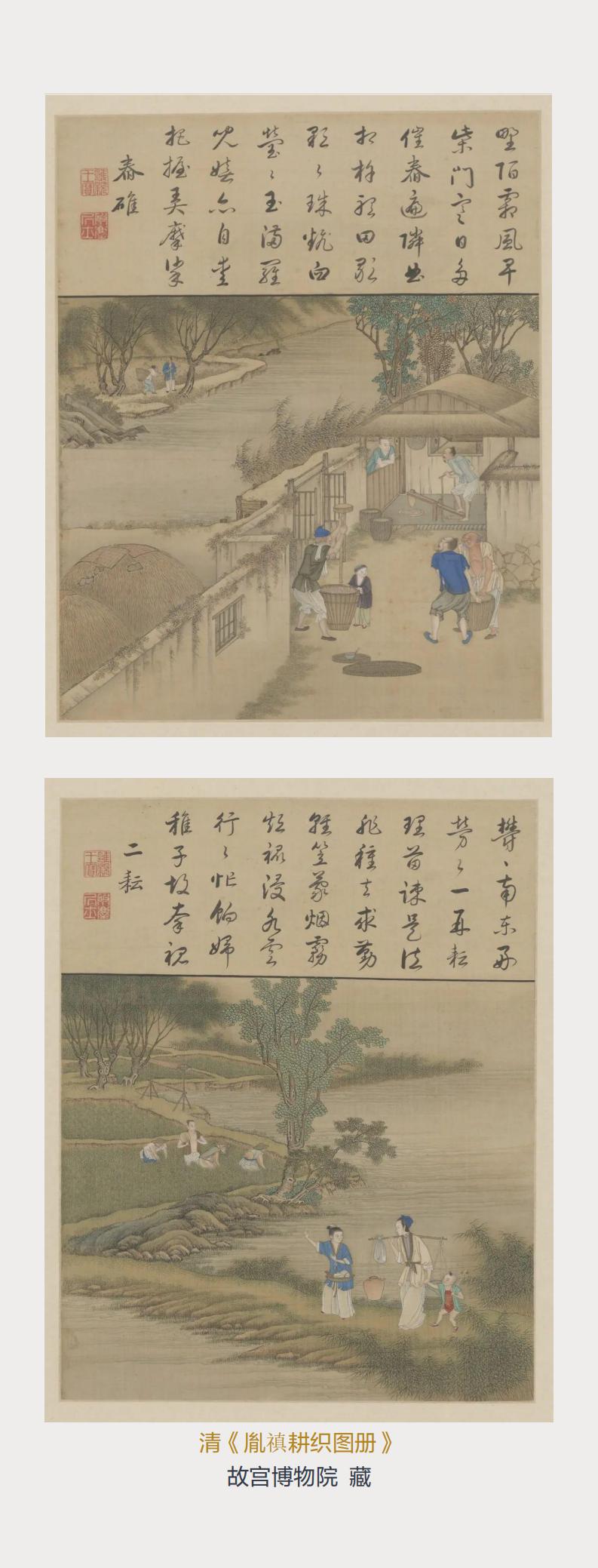 周边_32.jpg