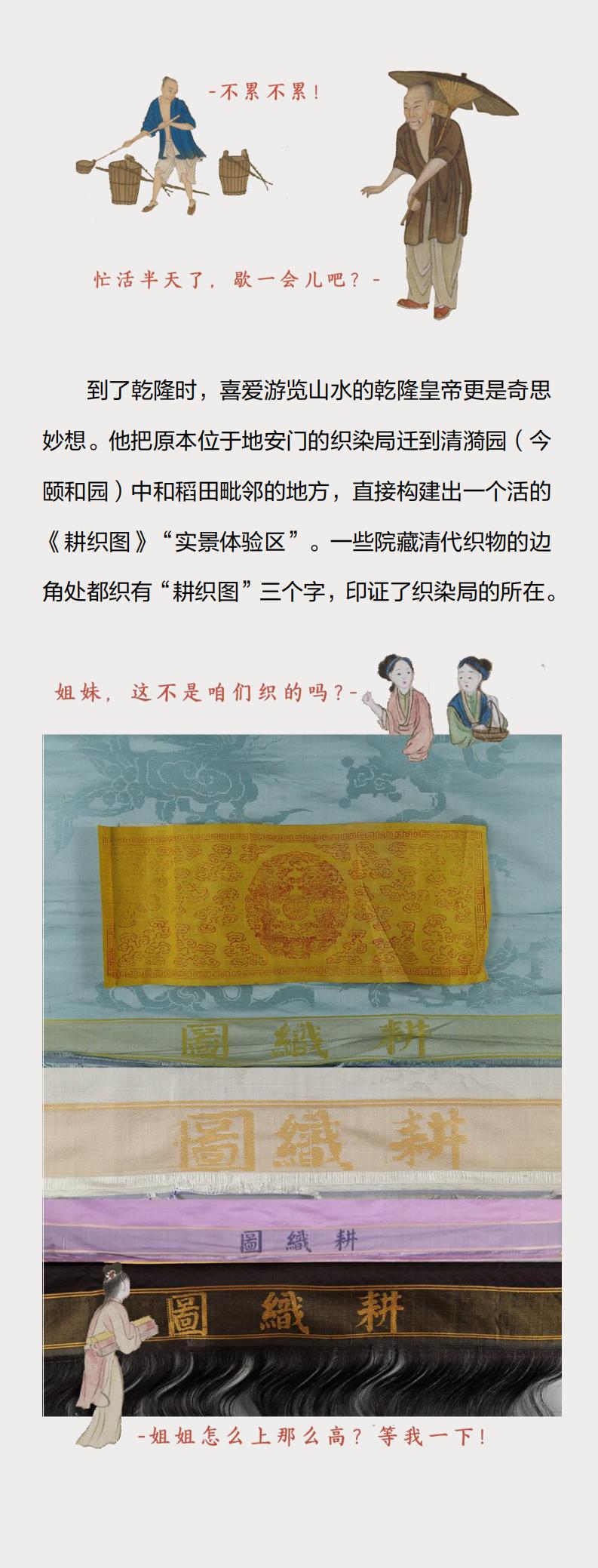 周边_33.jpg