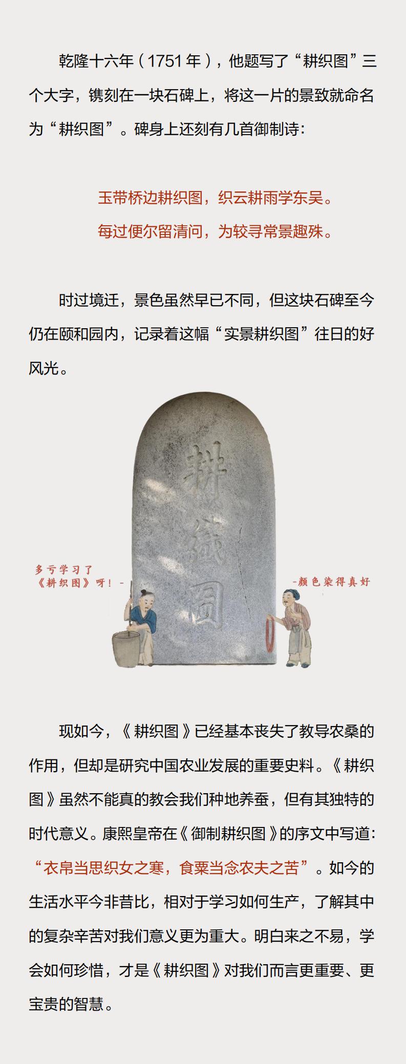 周边_34.jpg