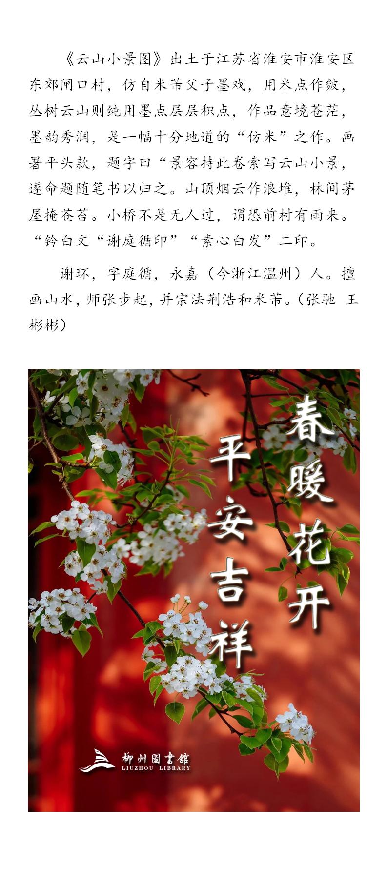 鼠_01.jpg