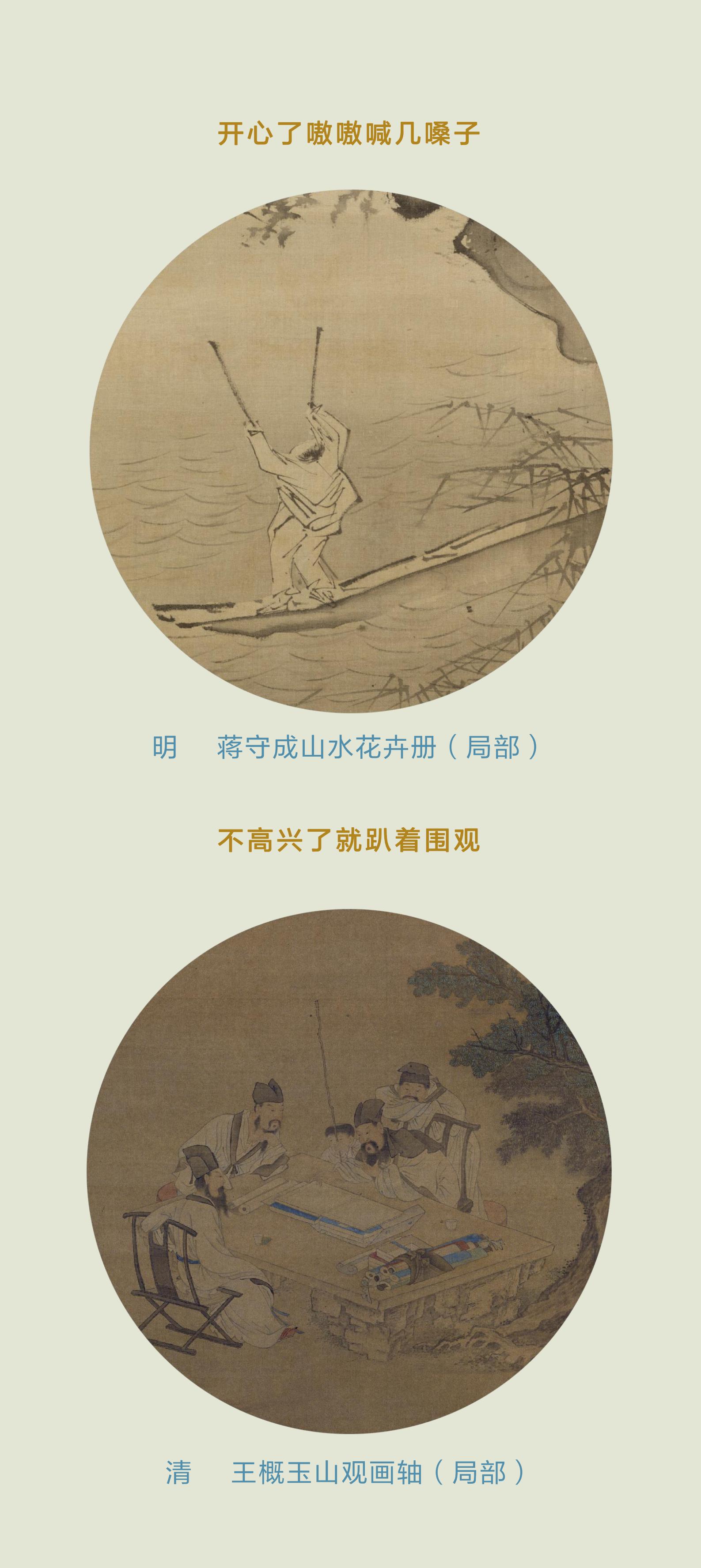 故宫茶2_01.jpg