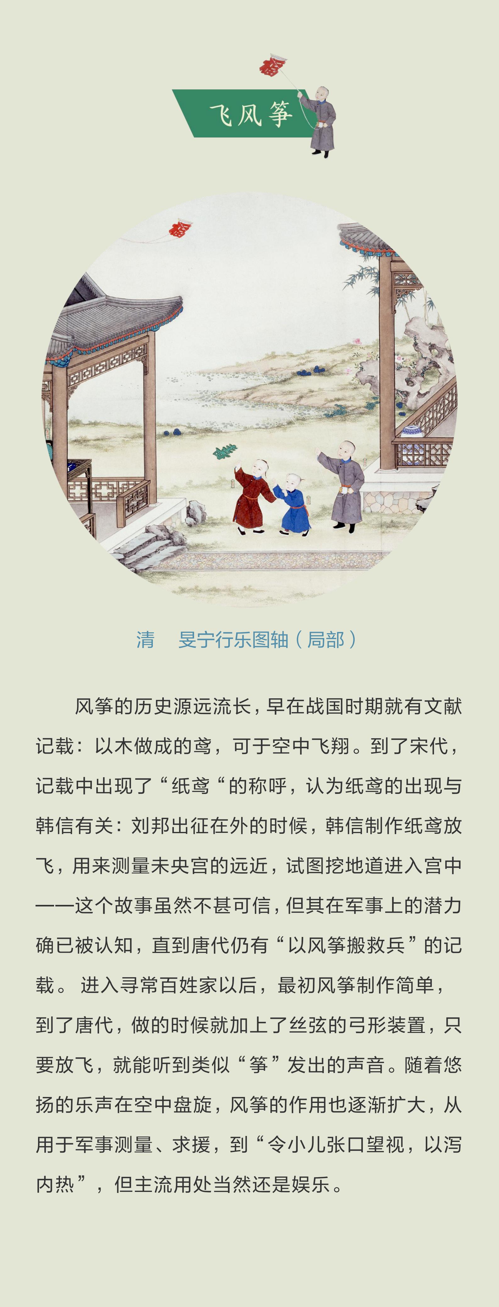 故宫茶2_03.jpg