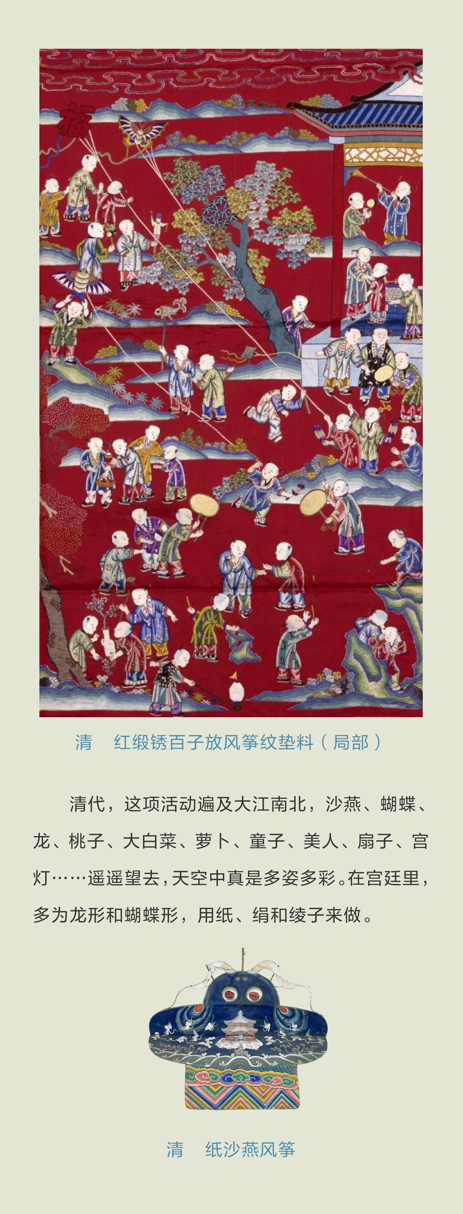 故宫茶2_04.jpg