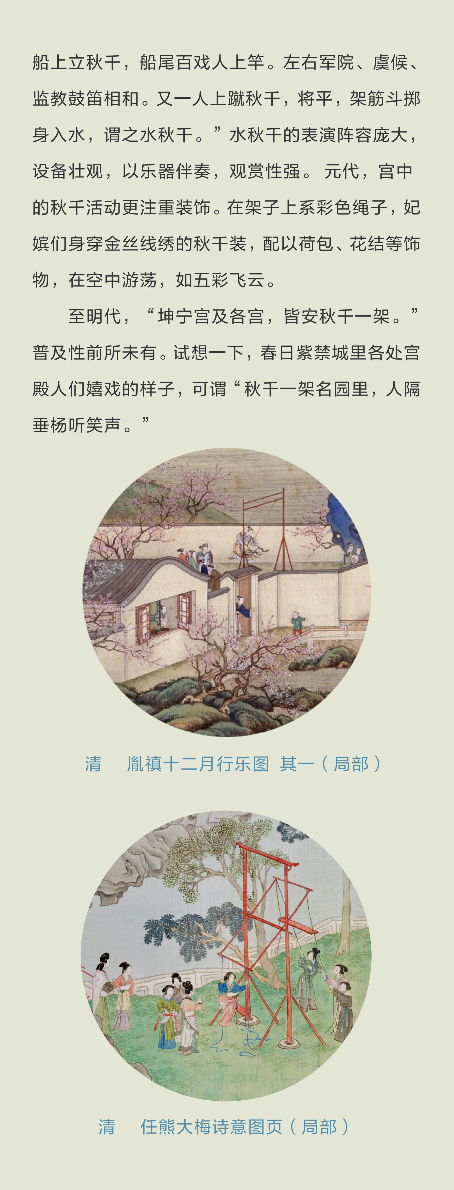 故宫茶2_06.jpg