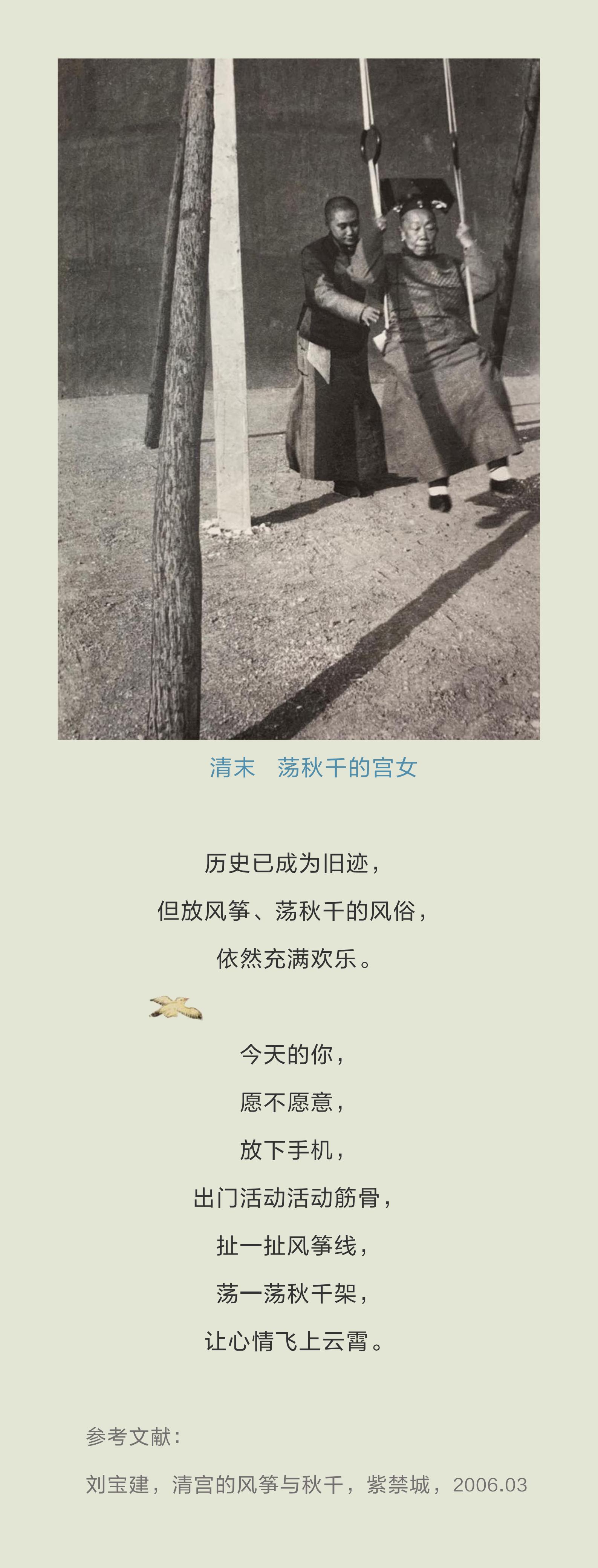 故宫茶2_08.jpg
