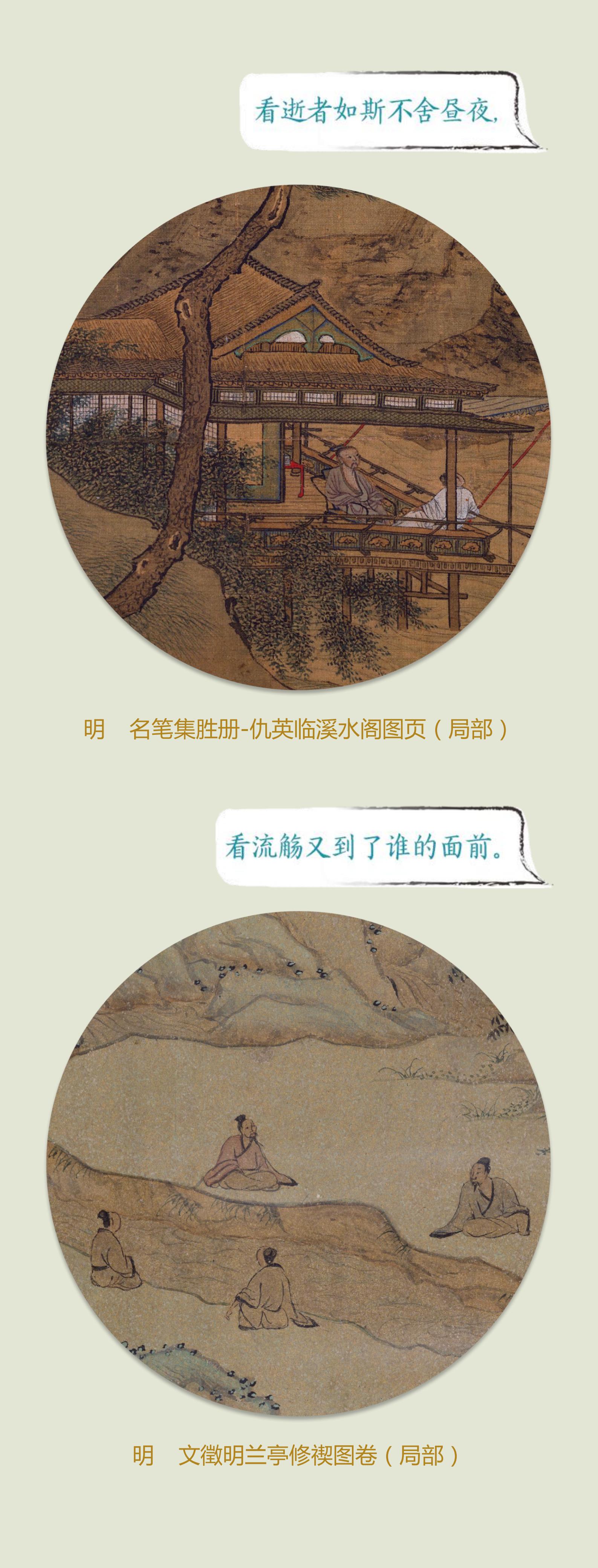 从前有座山_07.jpg