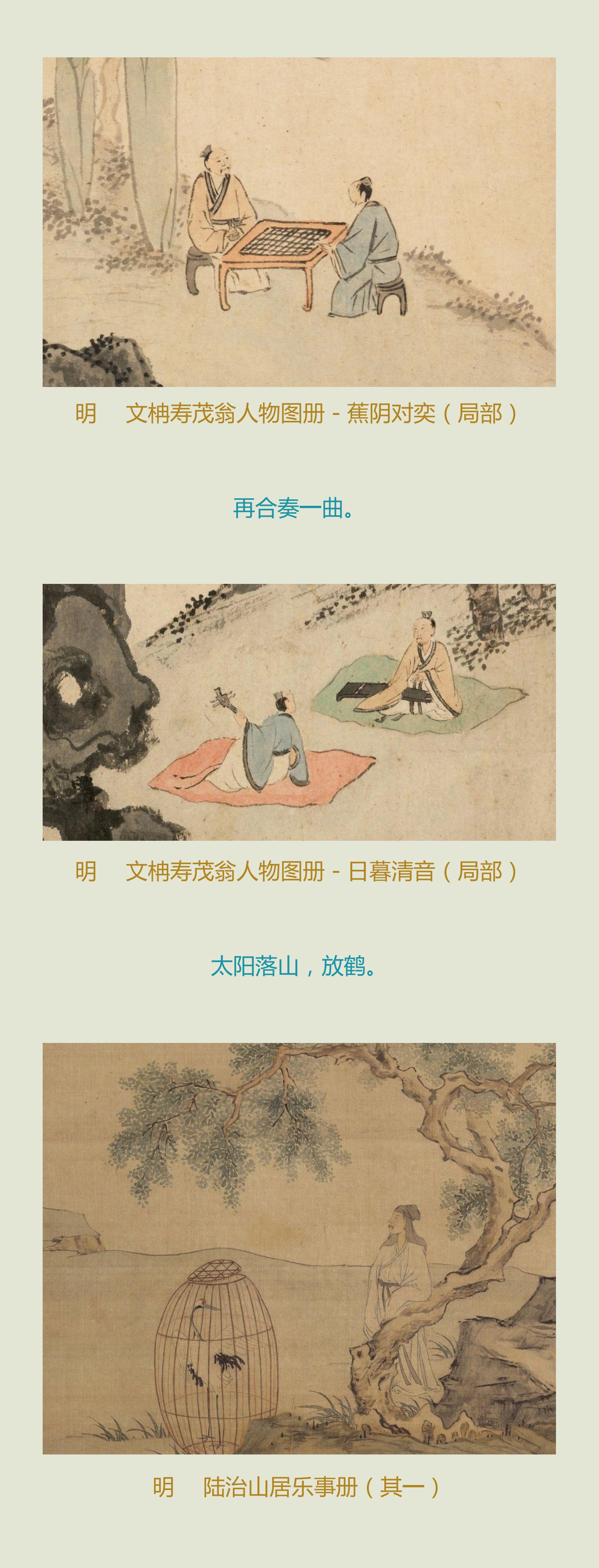 从前有座山_12.jpg