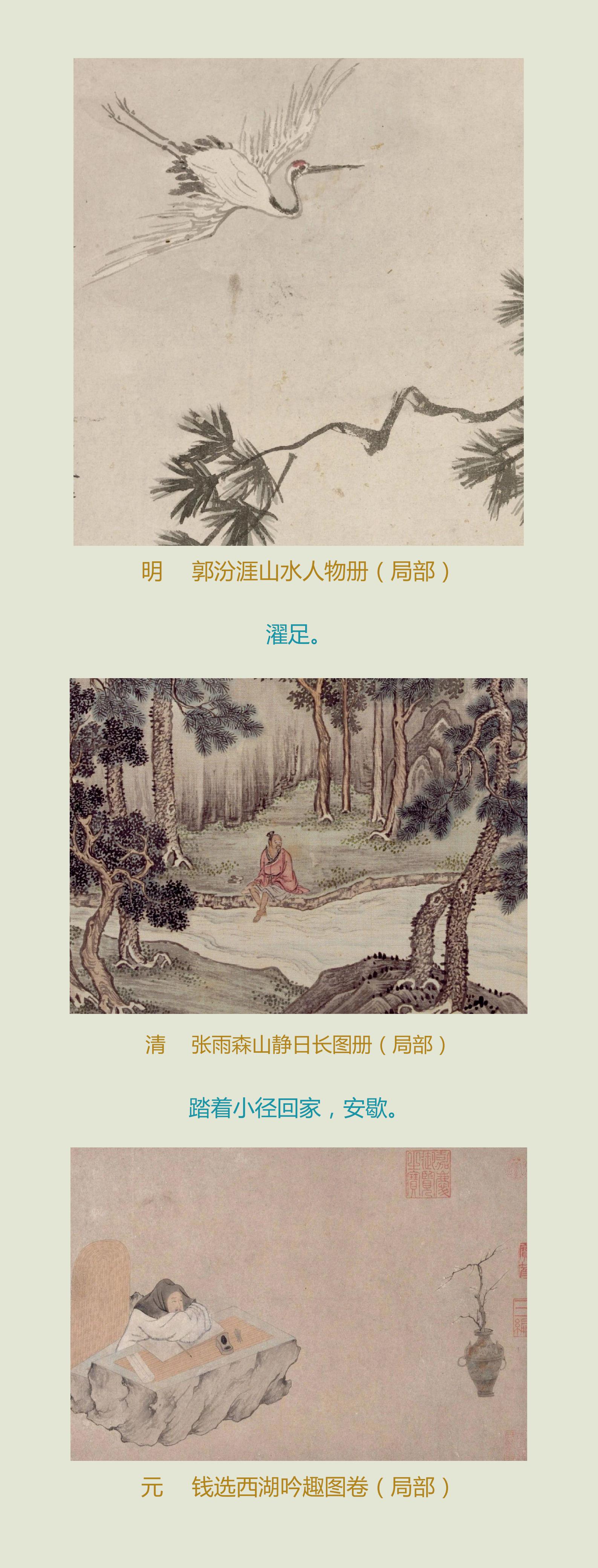 从前有座山_13.jpg