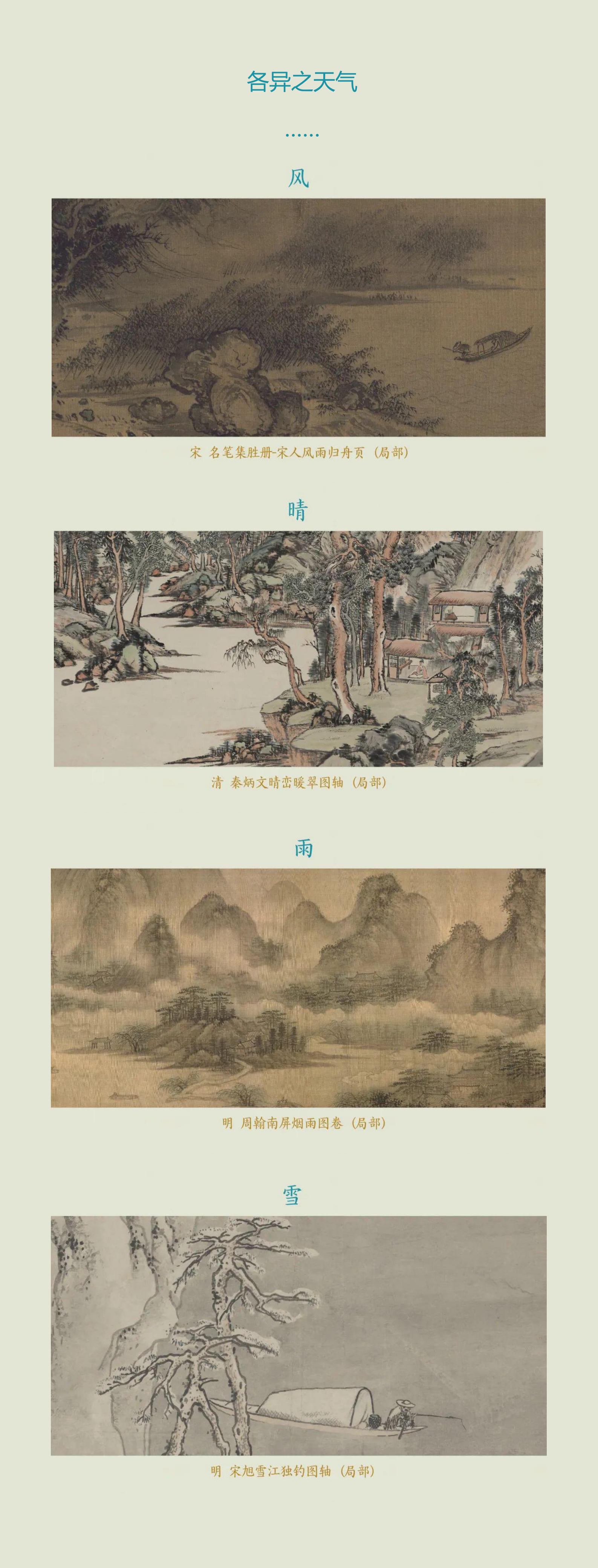 从前有座山_15.jpg