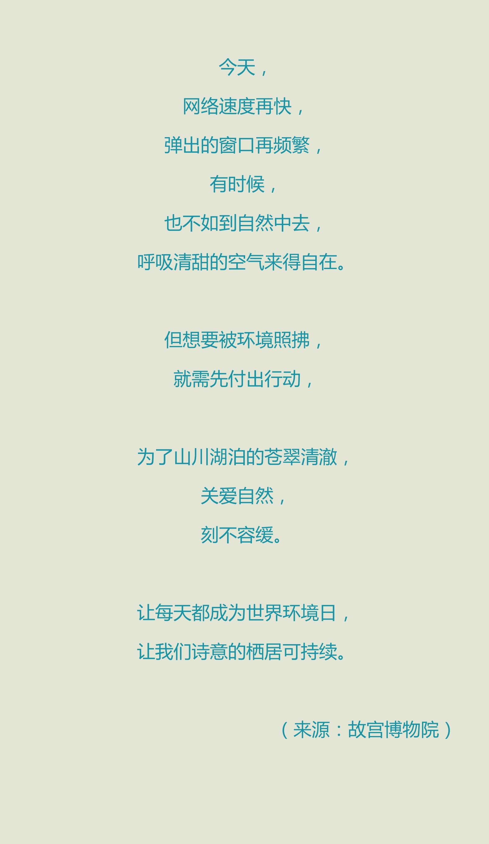 从前有座山_17.jpg