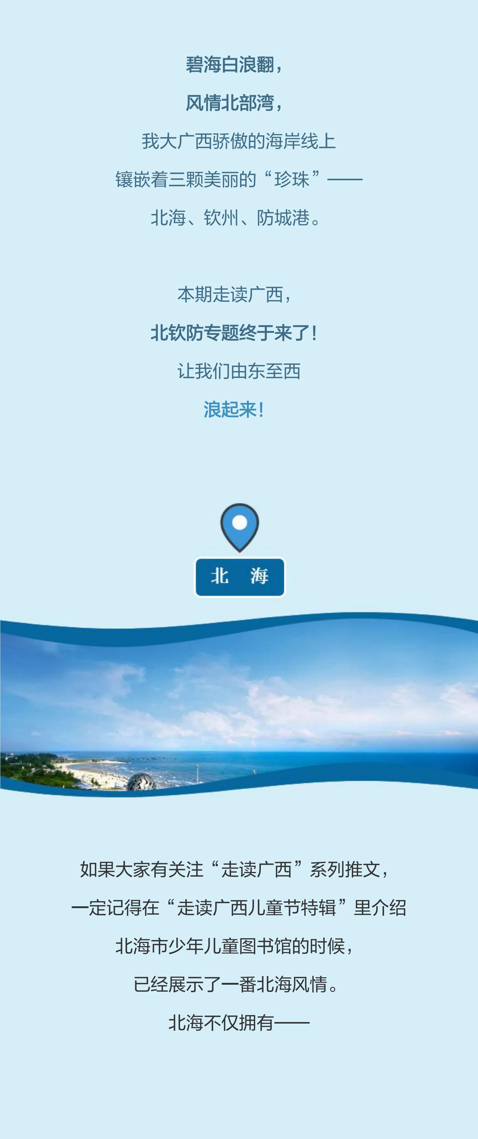 炎炎夏日_01.jpg