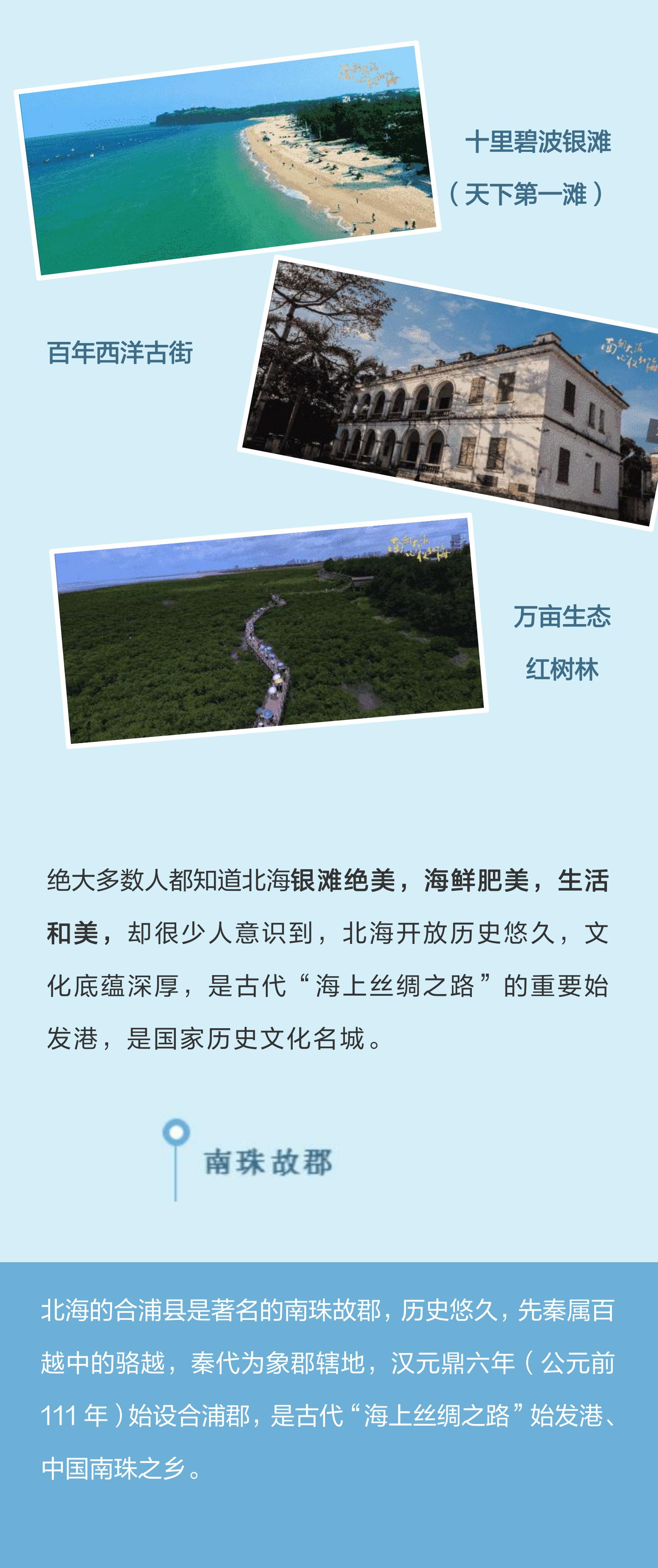 炎炎夏日_02.jpg