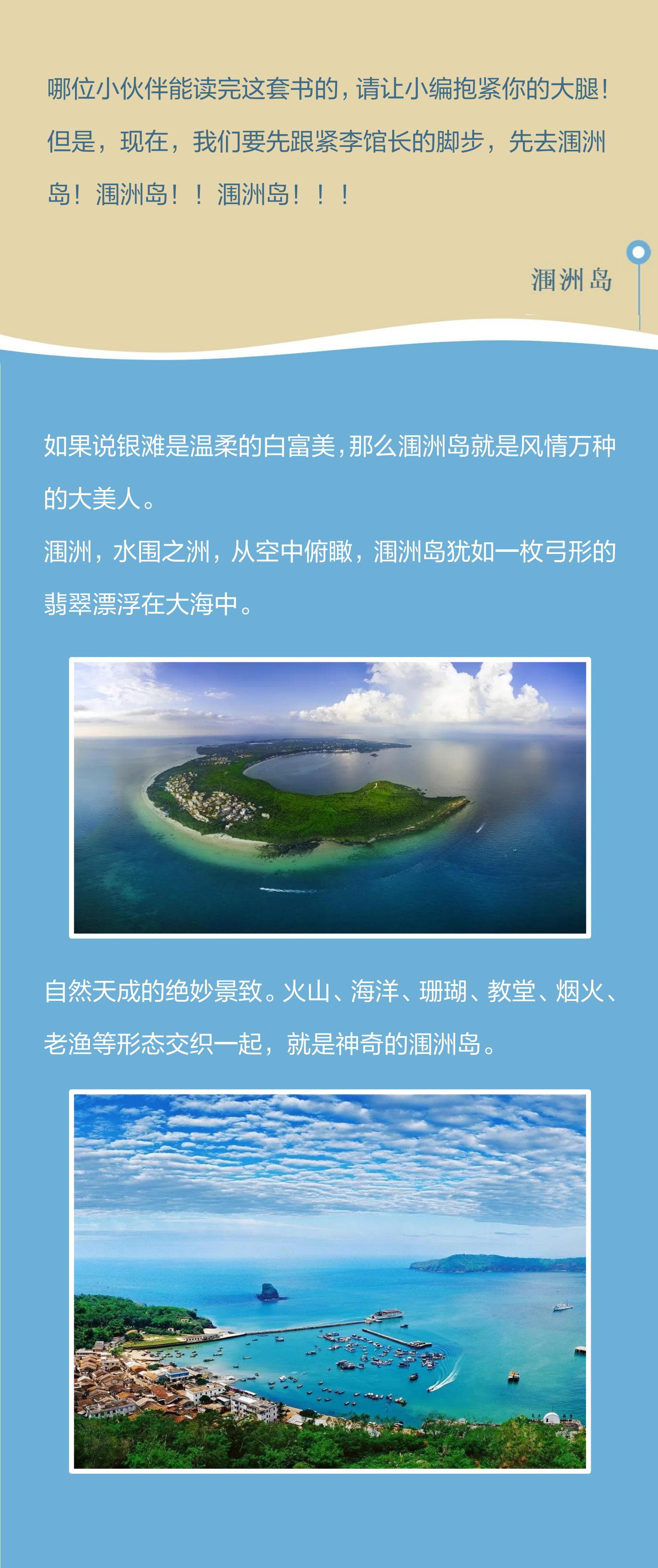 炎炎夏日_06.jpg