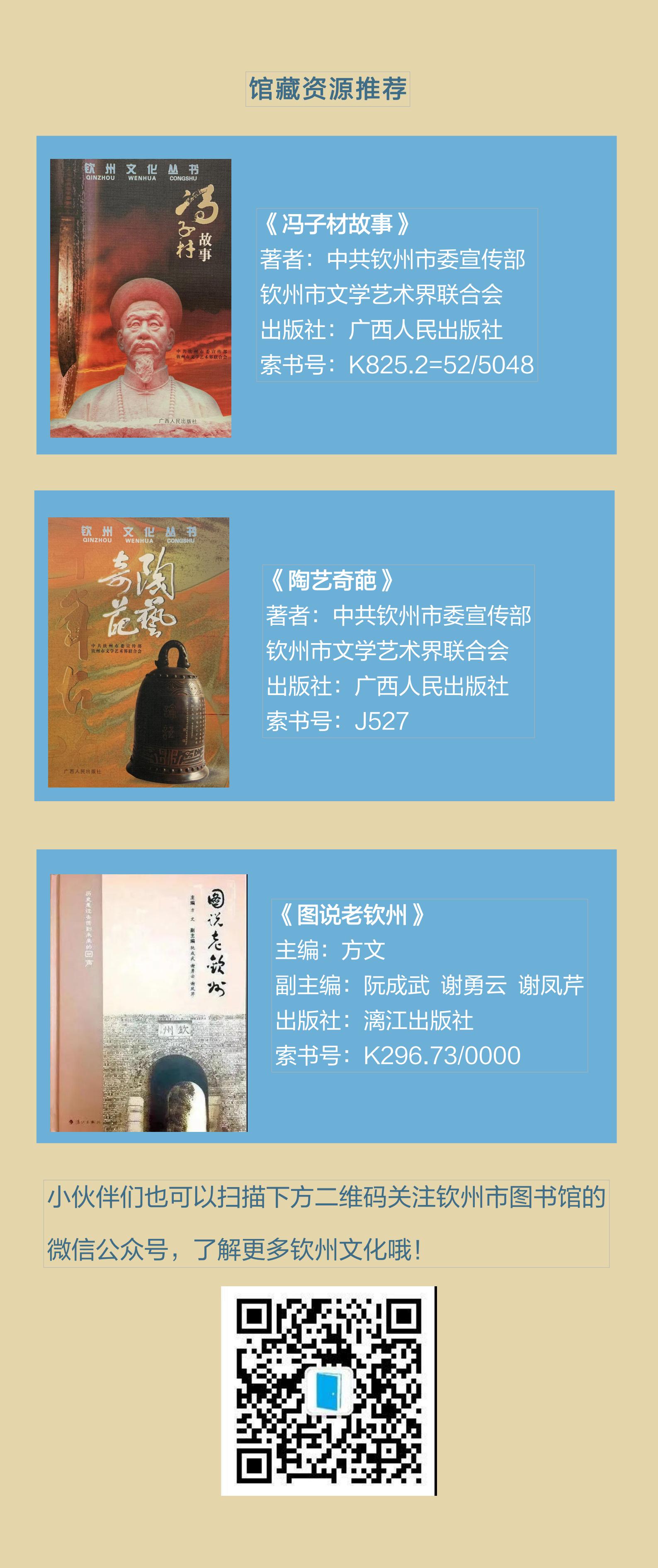 炎炎夏日2_05.jpg