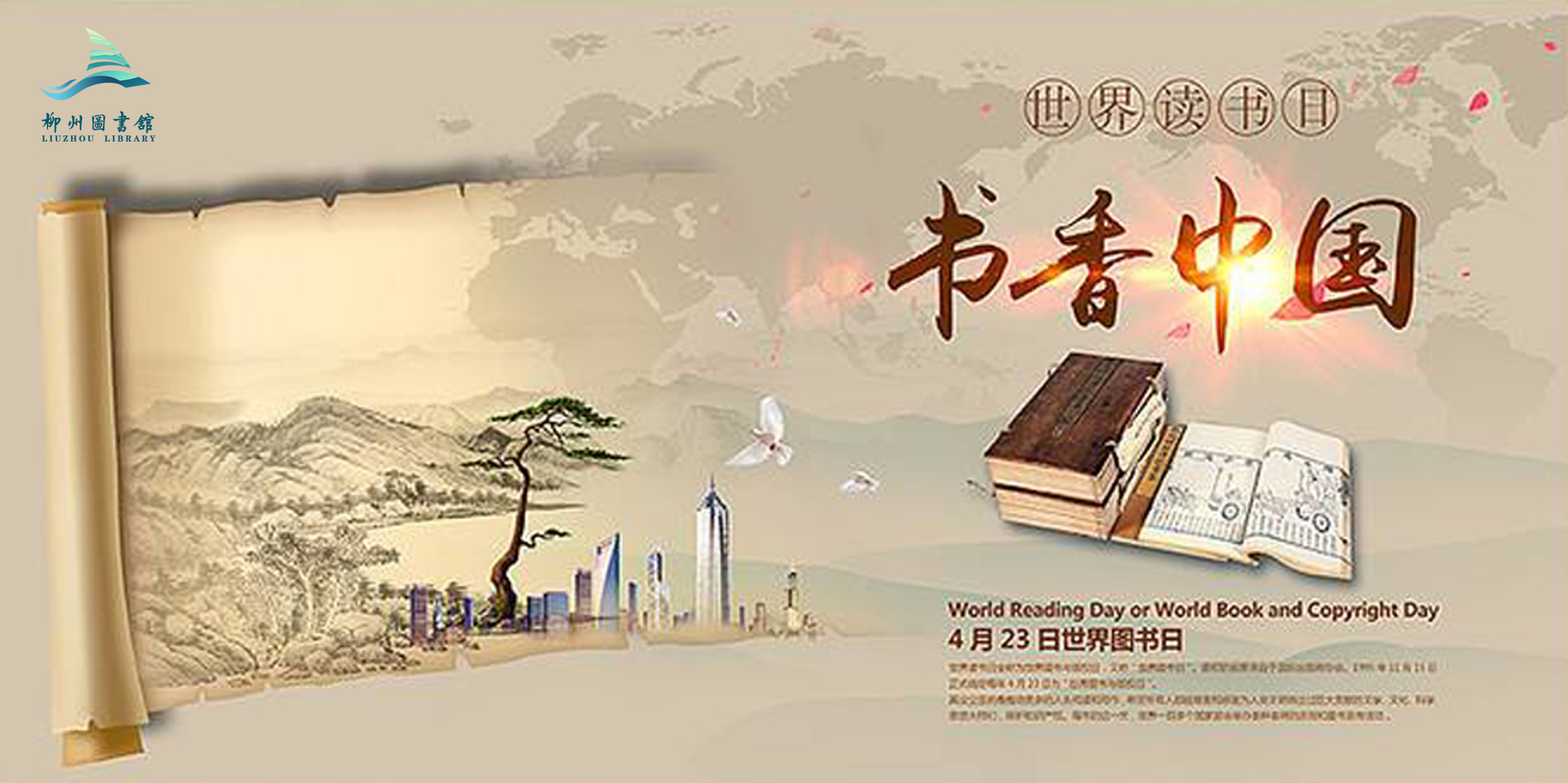 微信图片_20200615164624.jpg